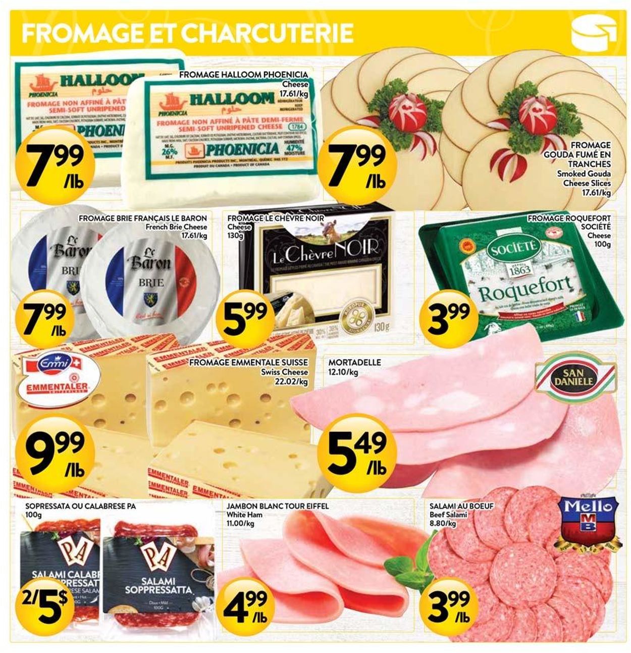 PA Supermarché Flyer - 08/10-08/16/2020 (Page 4)