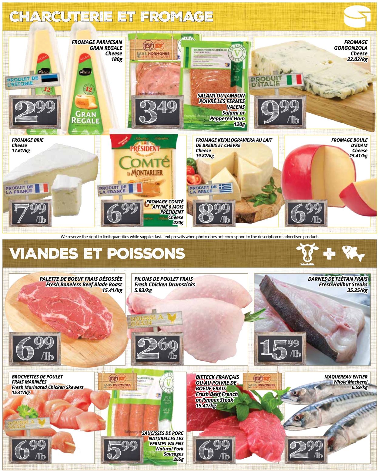 PA Supermarché Flyer - 07/19-08/01/2021 (Page 3)