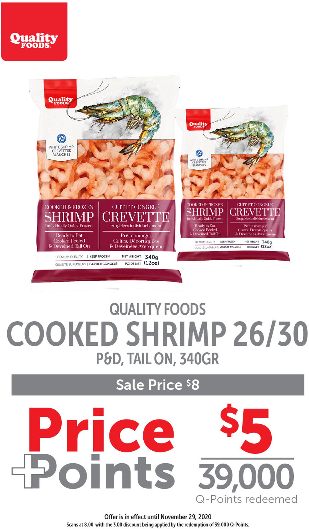 Quality Foods - Black Friday 2020 Flyer - 11/23-11/29/2020