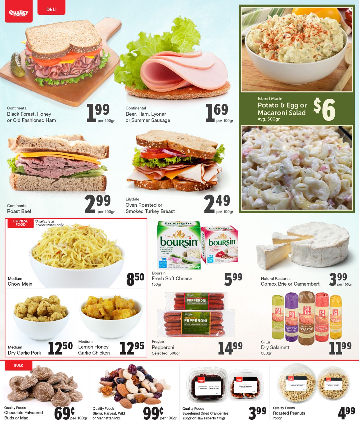 Quality Foods Flyer - 08/16-08/22/2021 (Page 5)