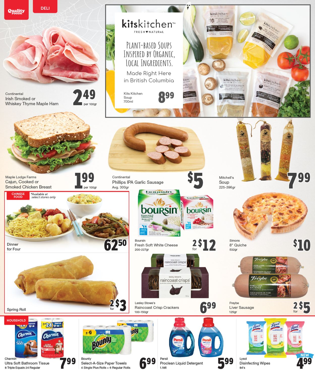 Quality Foods Flyer - 10/25-10/31/2021 (Page 5)