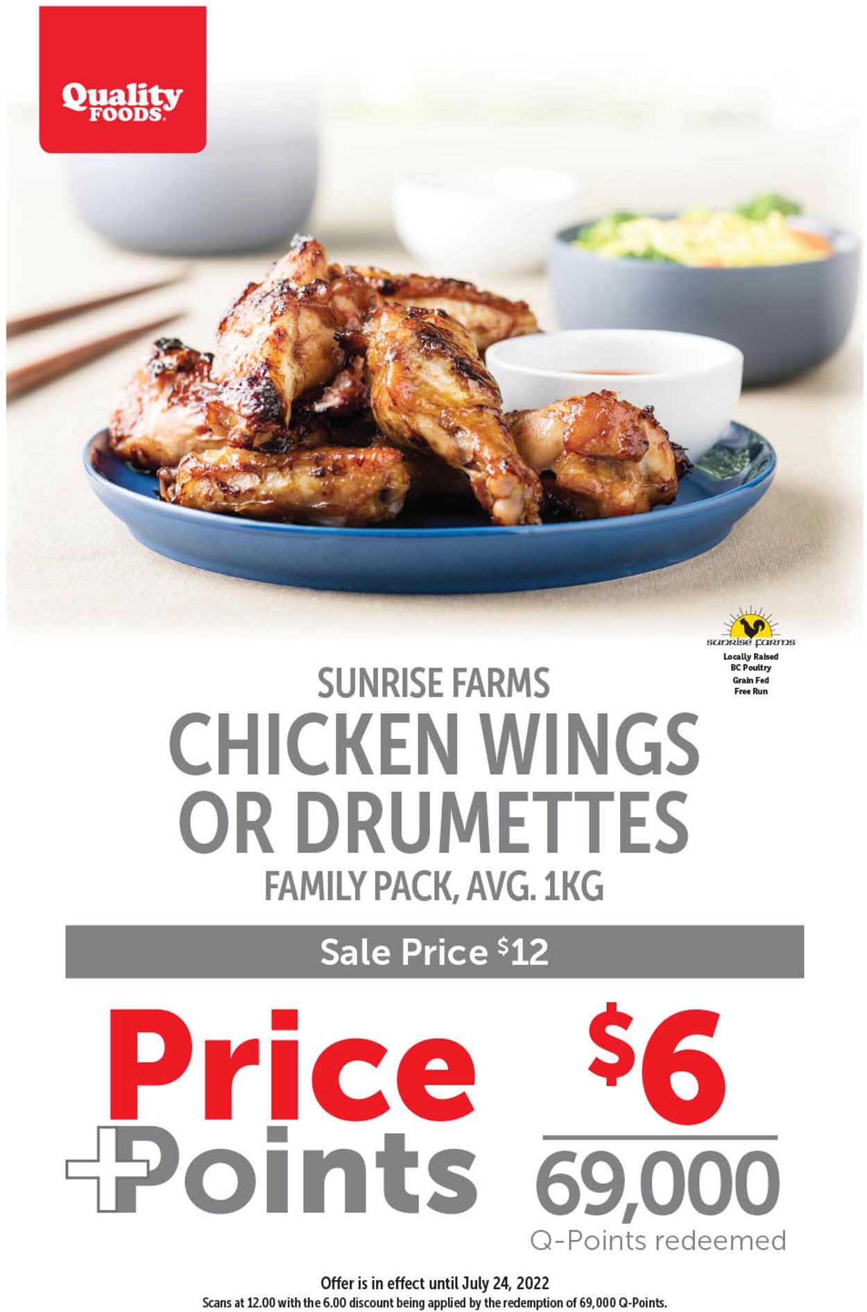 Quality Foods Flyer - 07/18-07/24/2022