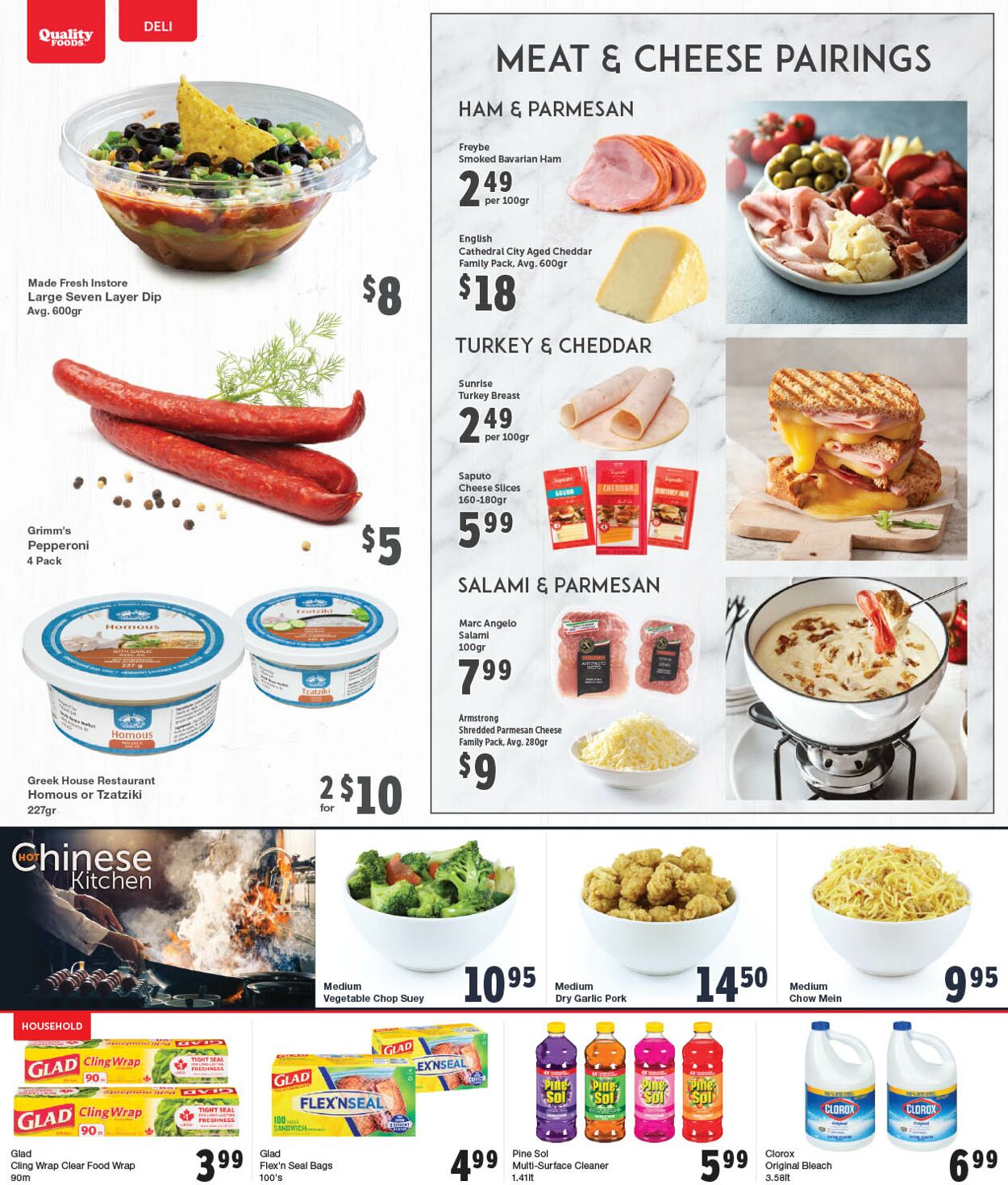 Quality Foods Flyer - 05/15-05/21/2023 (Page 7)