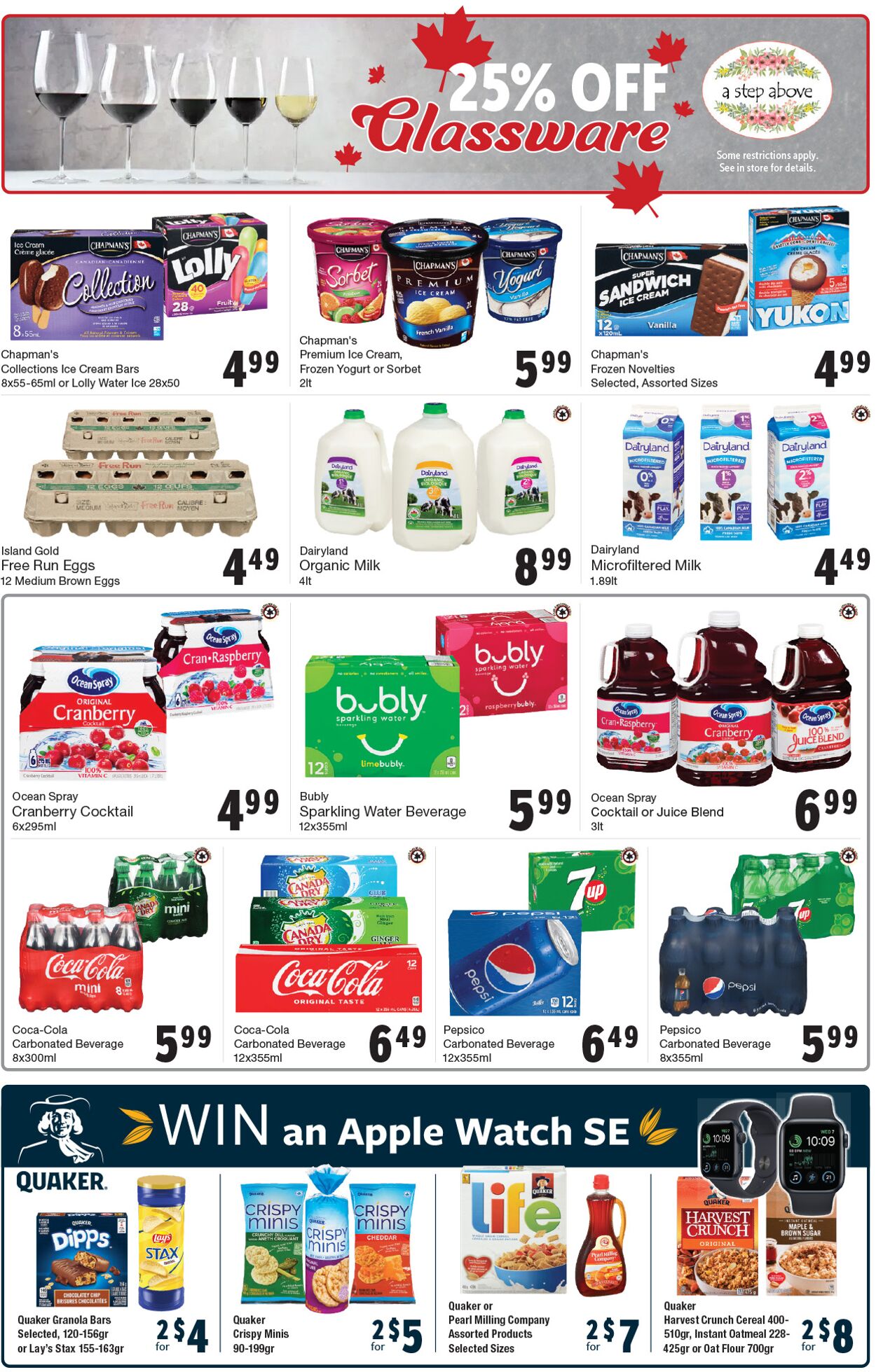 Quality Foods Flyer - 06/26-07/02/2023 (Page 5)