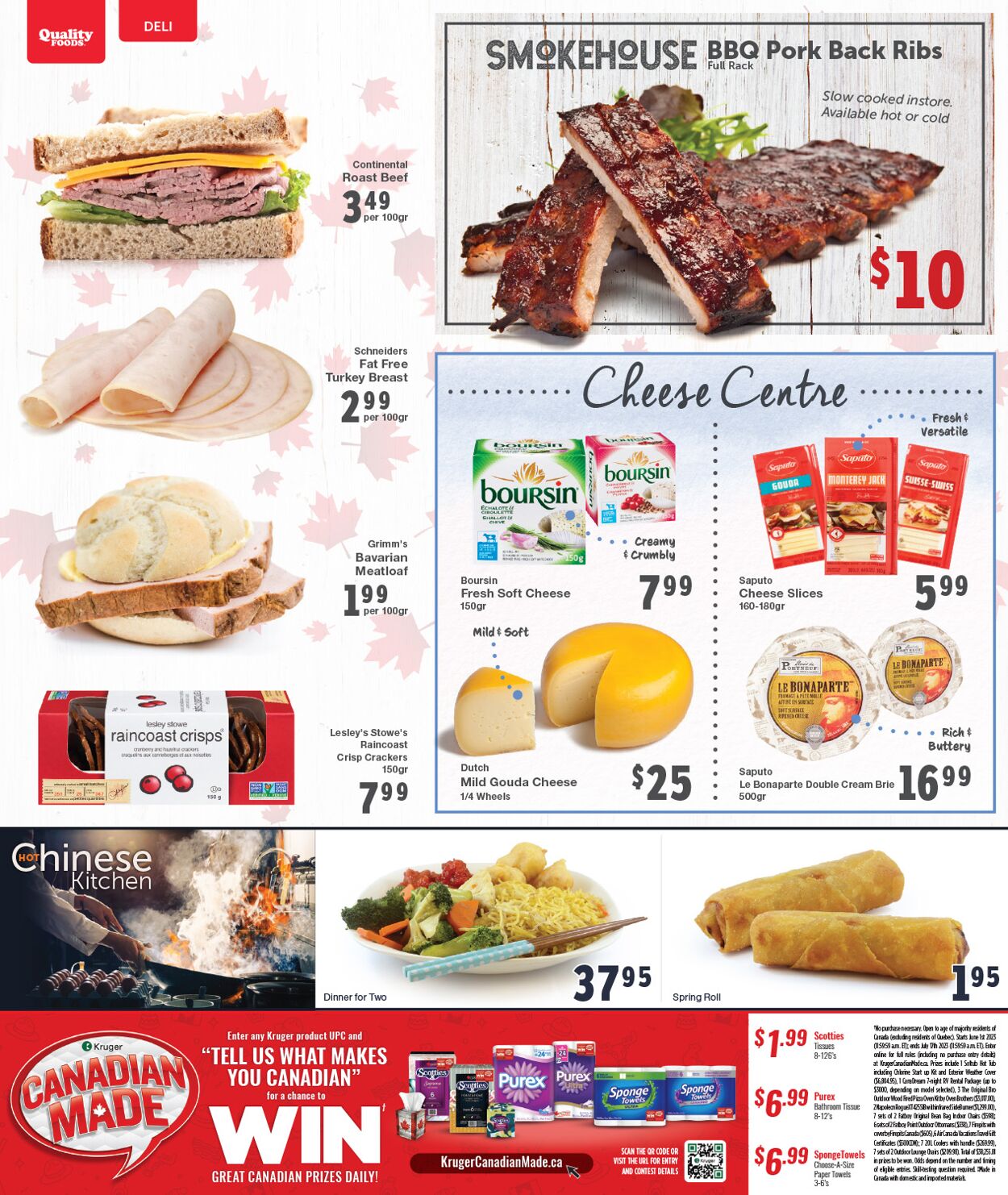 Quality Foods Flyer - 06/26-07/02/2023 (Page 7)