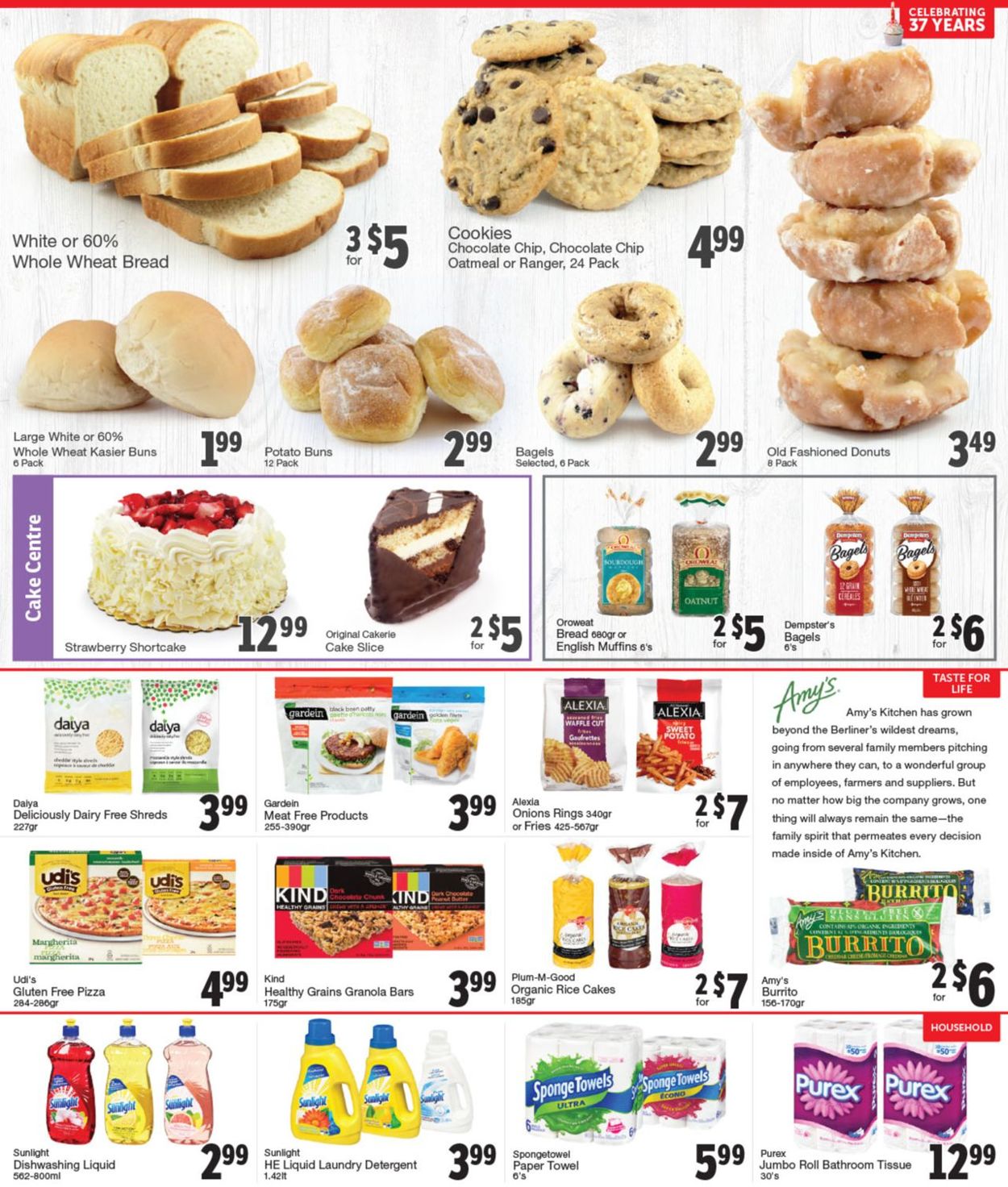 Quality Foods Flyer - 05/27-06/02/2019 (Page 7)