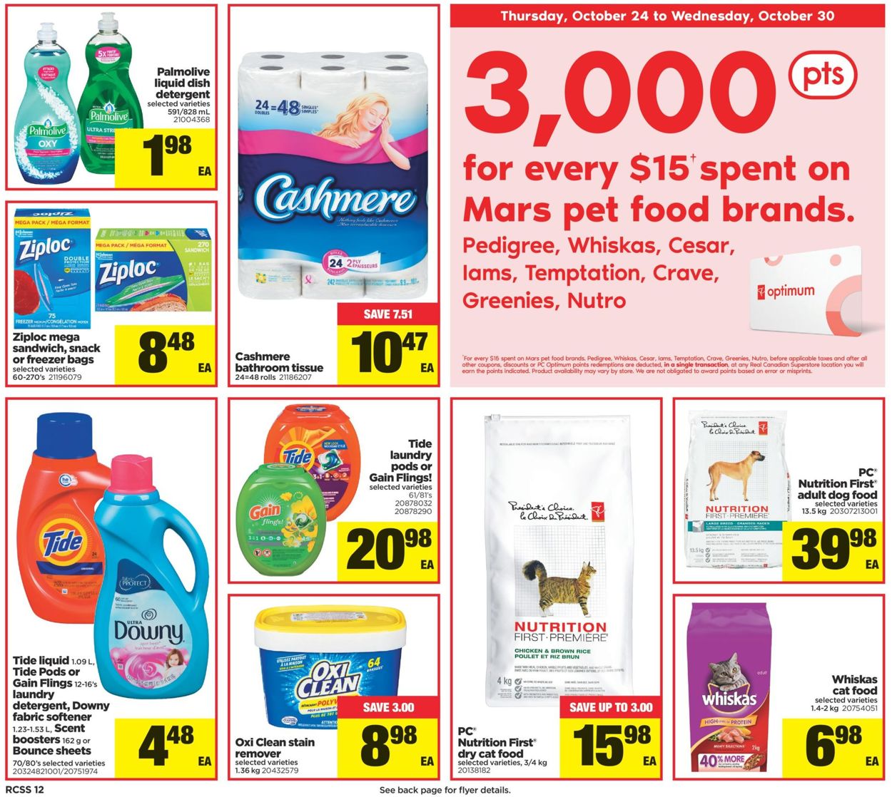Real Canadian Superstore Flyer - 10/24-10/30/2019 (Page 12)