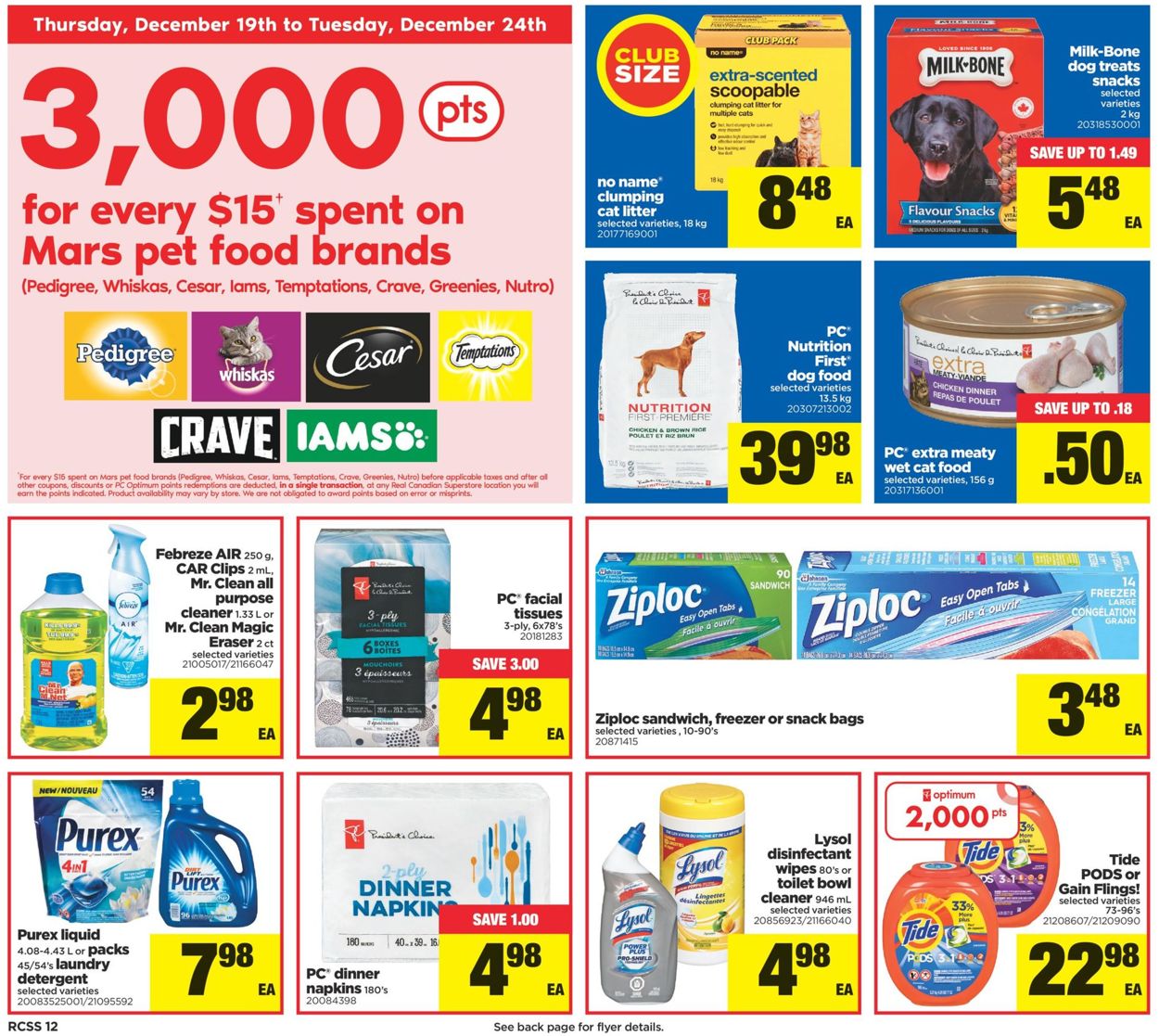 Real Canadian Superstore Christmas Flyer 2019 Flyer - 12/19-12/24/2019 (Page 13)