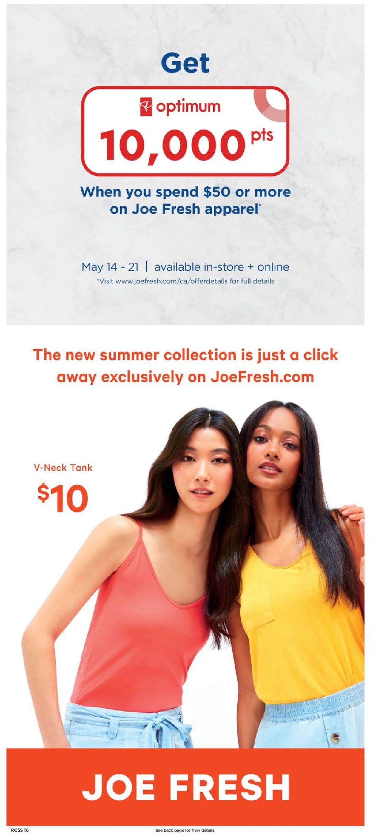 Real Canadian Superstore Flyer - 05/14-05/20/2020 (Page 14)
