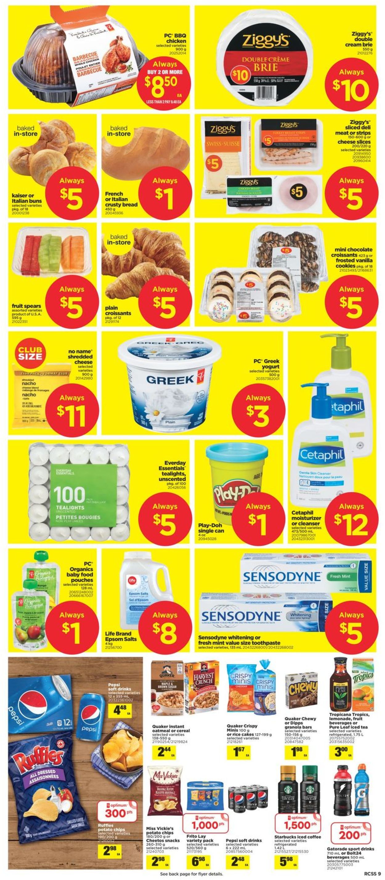 Real Canadian Superstore Flyer - 06/11-06/17/2020 (Page 9)