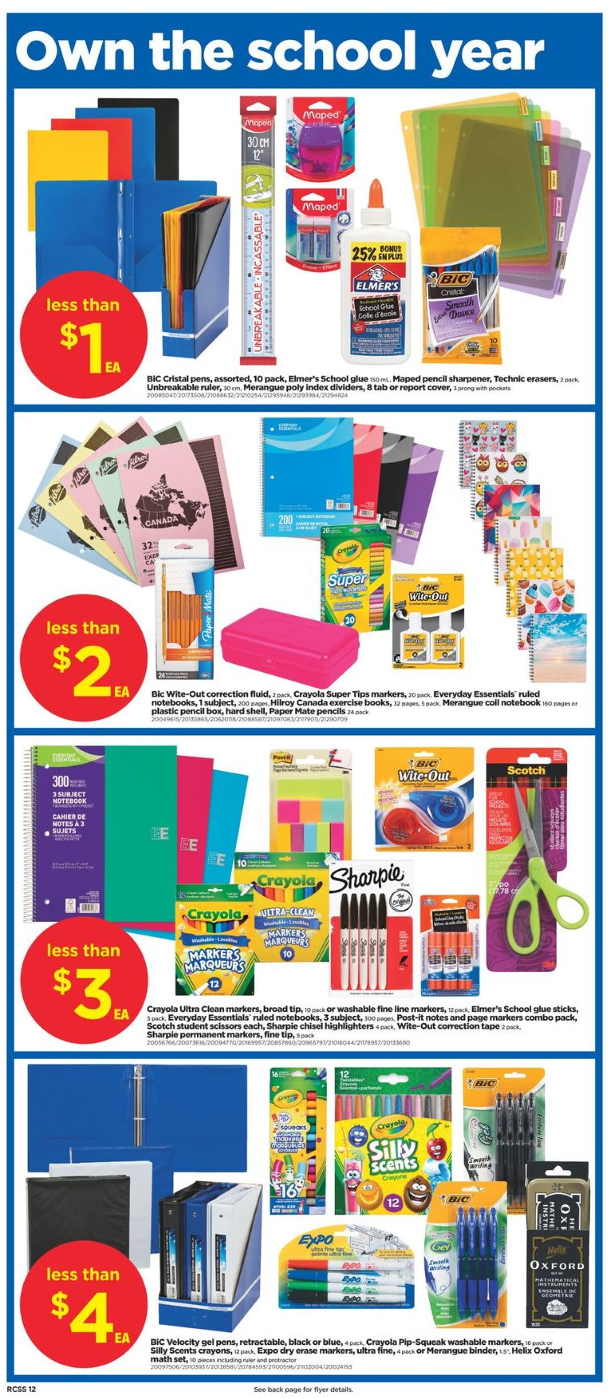 Real Canadian Superstore Flyer - 08/06-08/12/2020 (Page 12)