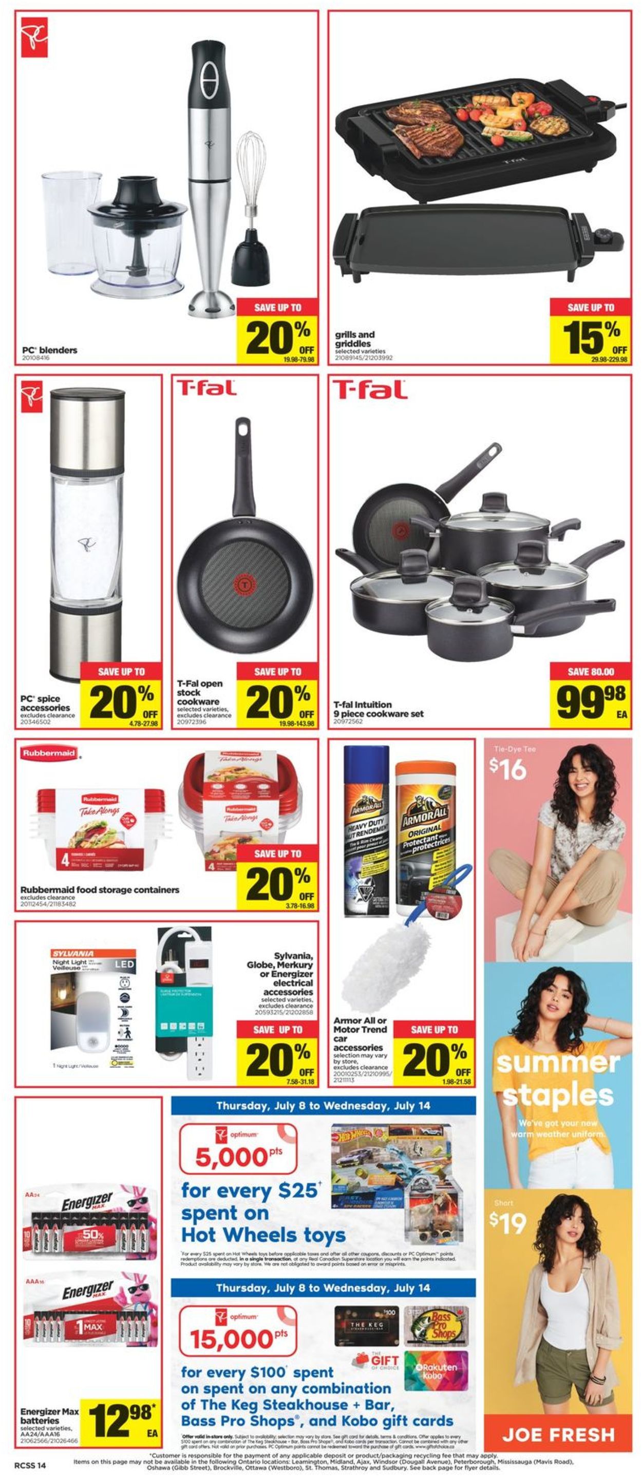 Real Canadian Superstore Flyer - 07/08-07/14/2021 (Page 14)