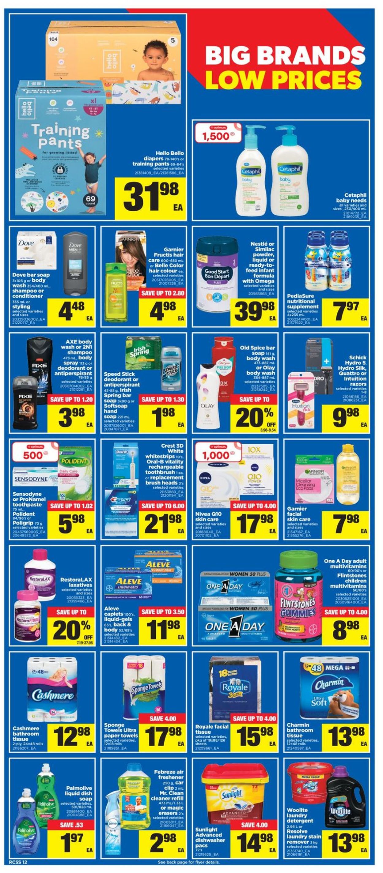 Real Canadian Superstore Flyer - 11/04-11/10/2021 (Page 12)