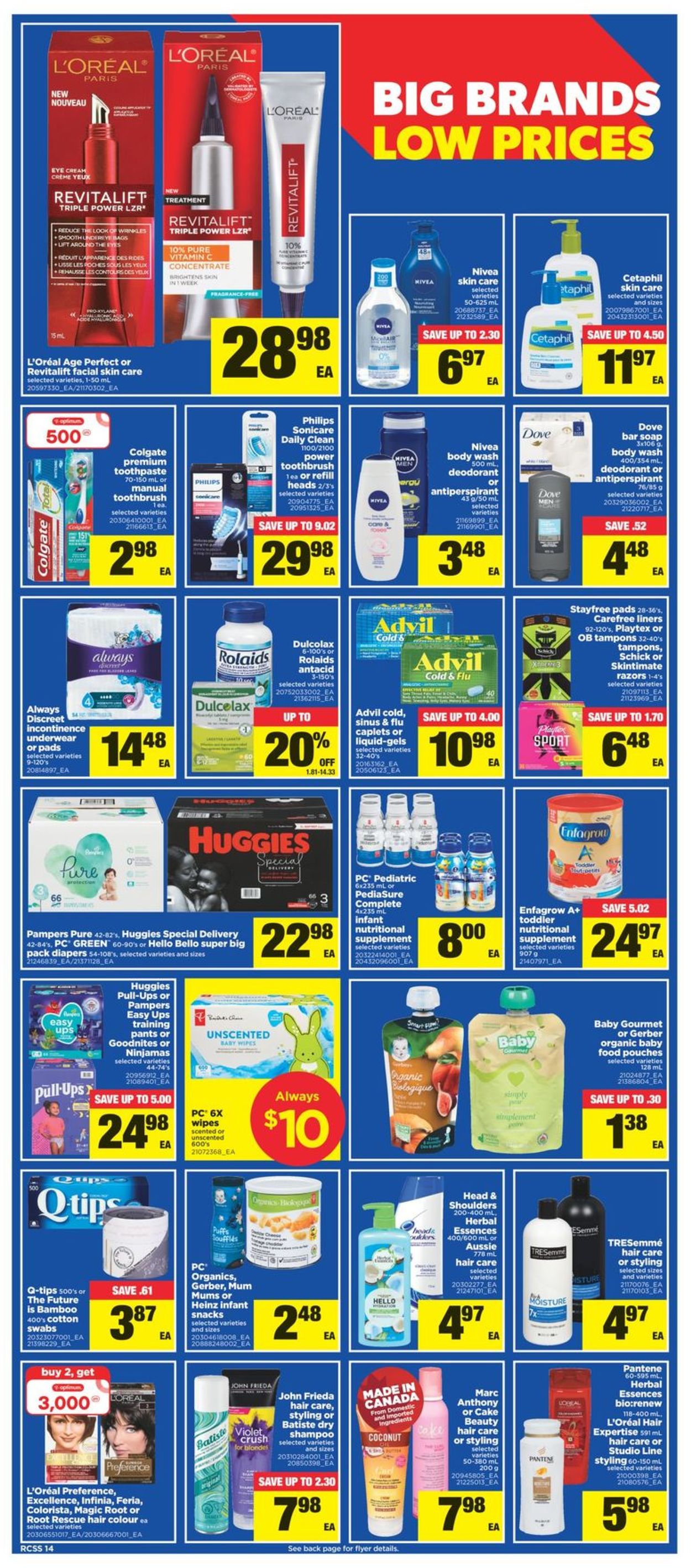 Real Canadian Superstore Flyer - 12/02-12/08/2021 (Page 15)