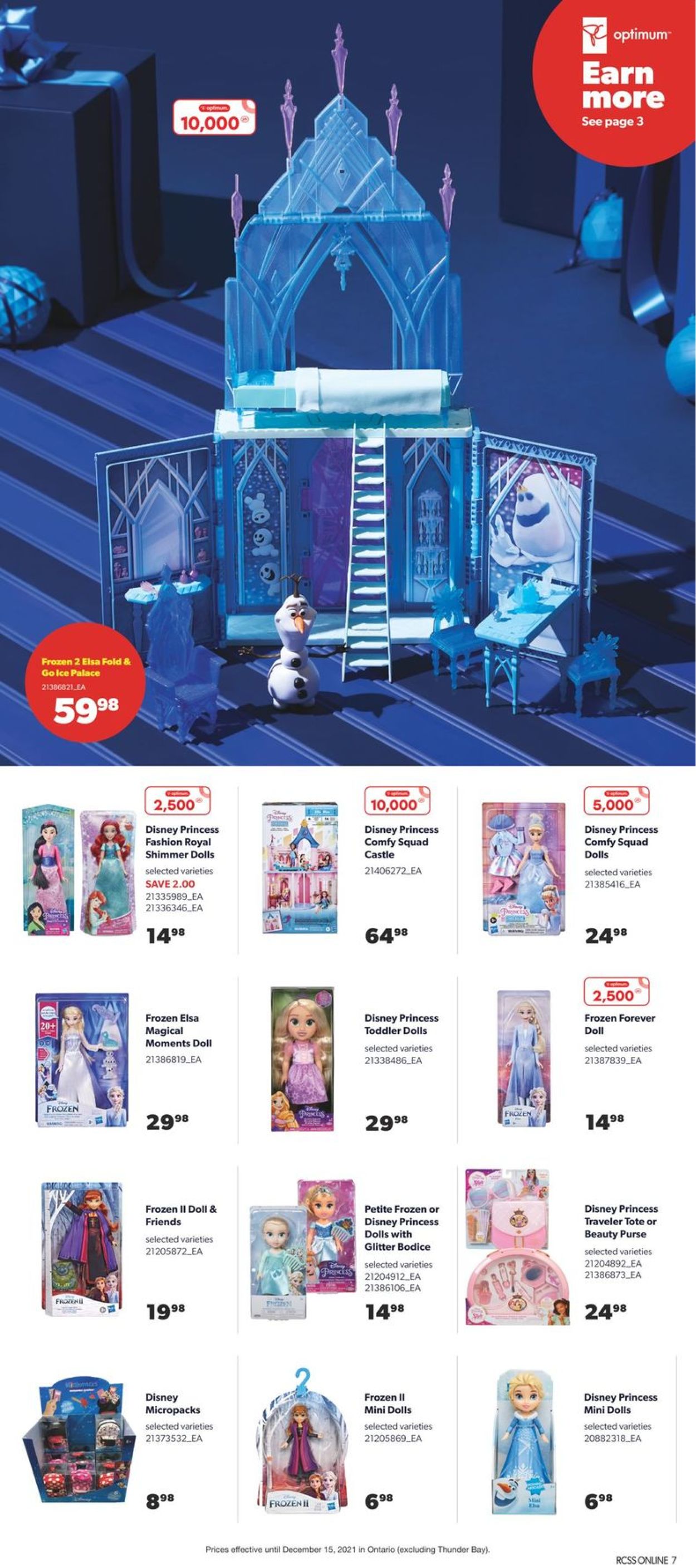 Real Canadian Superstore XMAS 2021 Flyer - 12/02-12/15/2021 (Page 7)