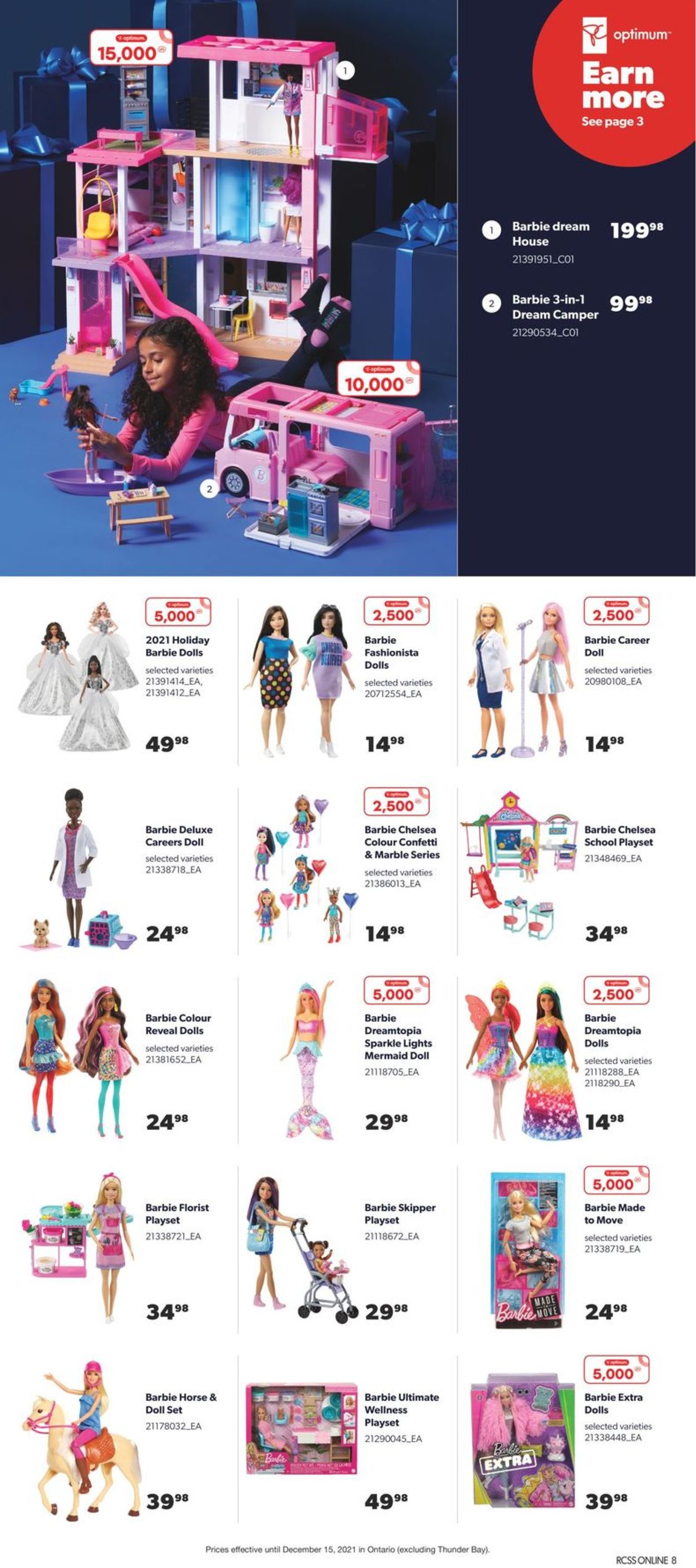 Real Canadian Superstore XMAS 2021 Flyer - 12/02-12/15/2021 (Page 8)