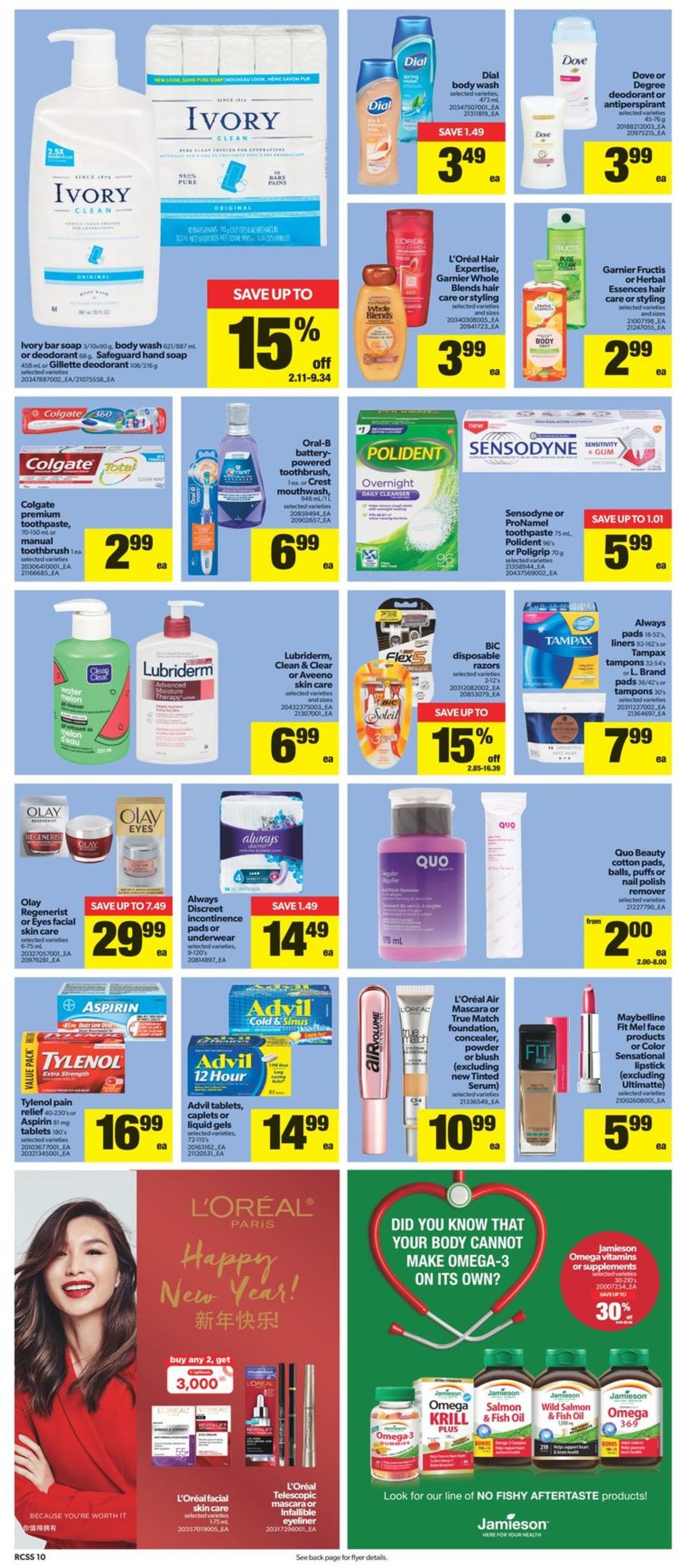Real Canadian Superstore Flyer - 01/20-01/26/2022 (Page 11)