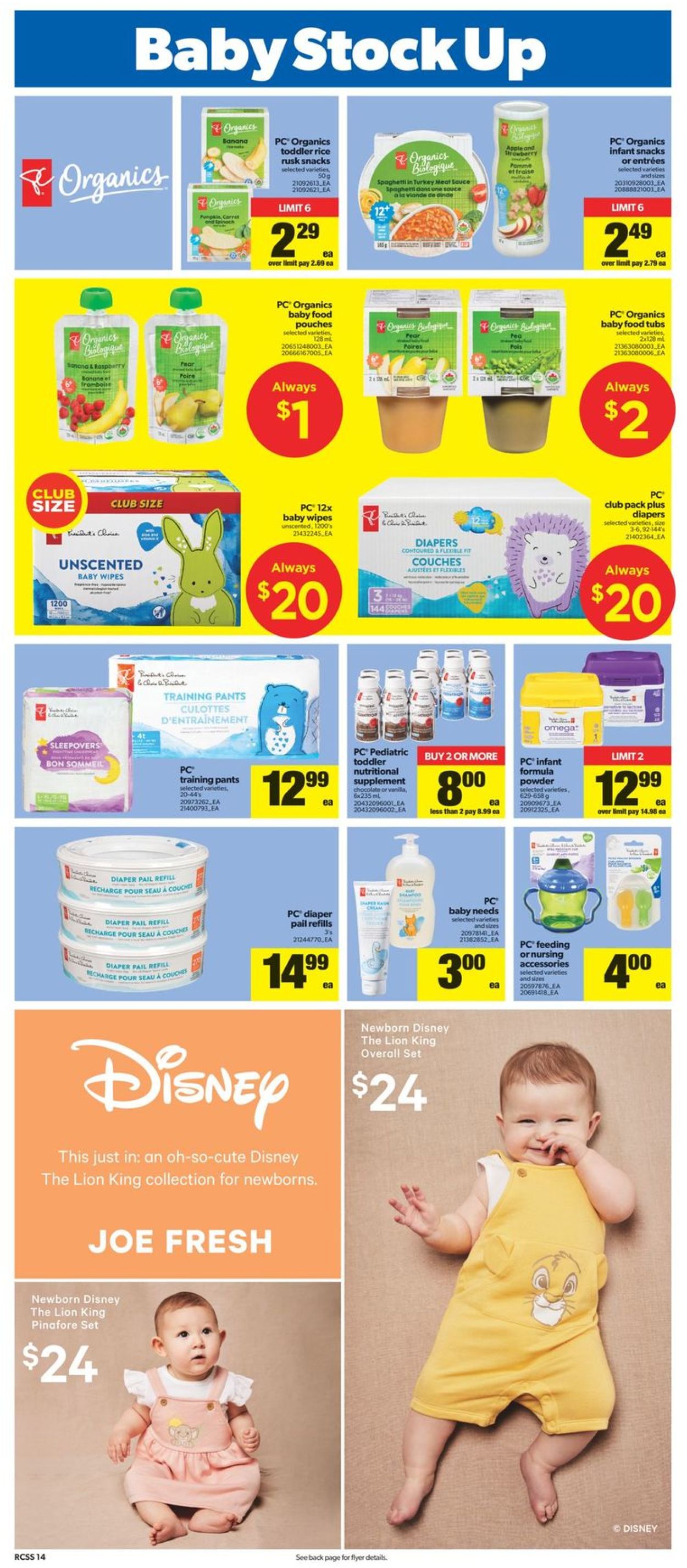 Real Canadian Superstore Flyer - 07/14-07/20/2022 (Page 16)