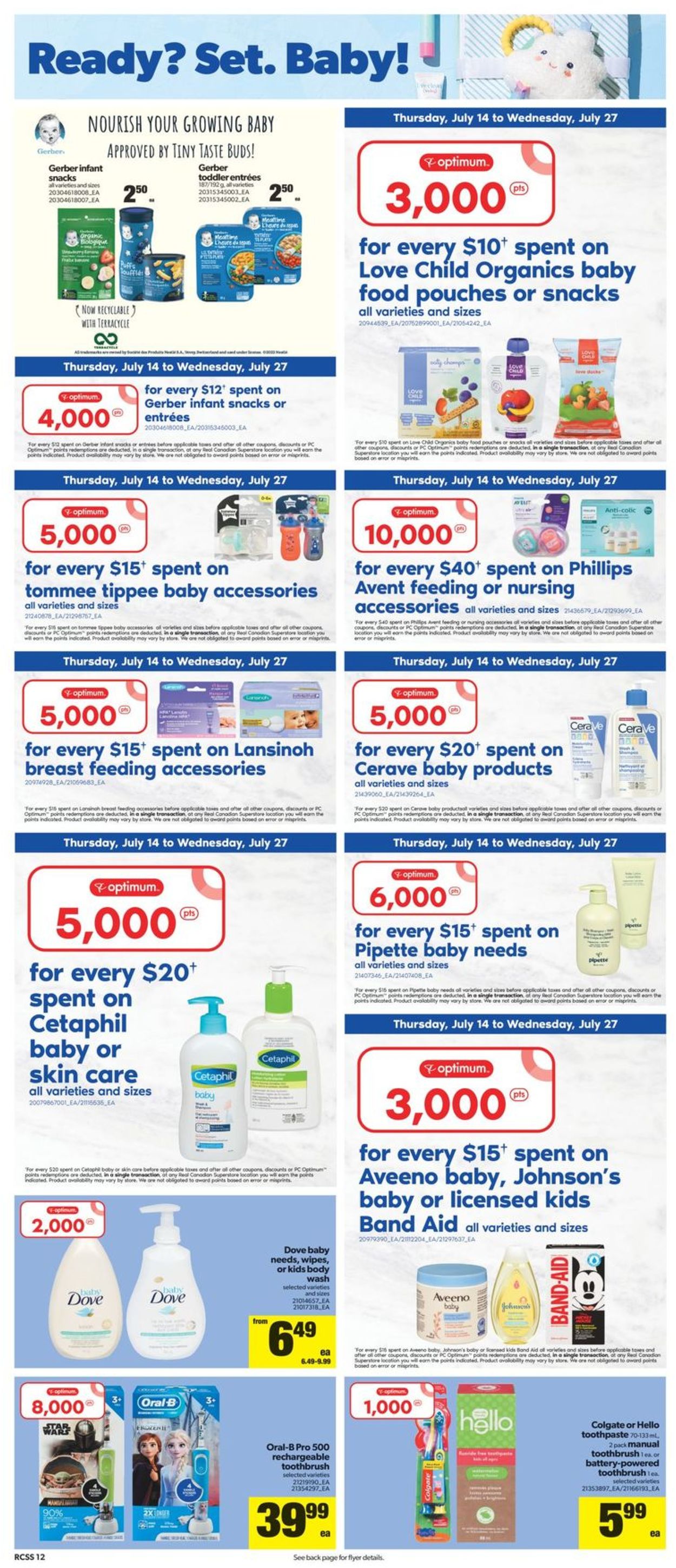 Real Canadian Superstore Flyer - 07/21-07/27/2022 (Page 13)