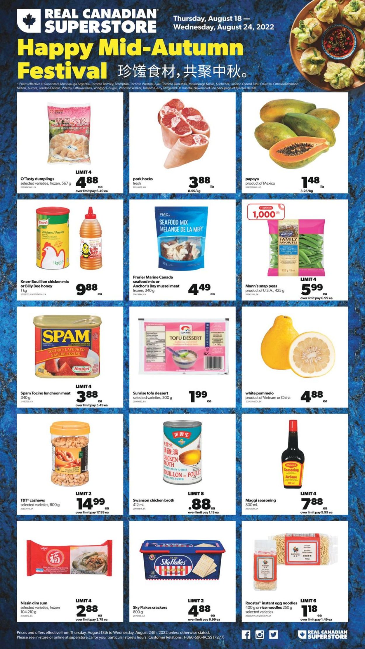 Real Canadian Superstore Flyer - 08/18-08/24/2022