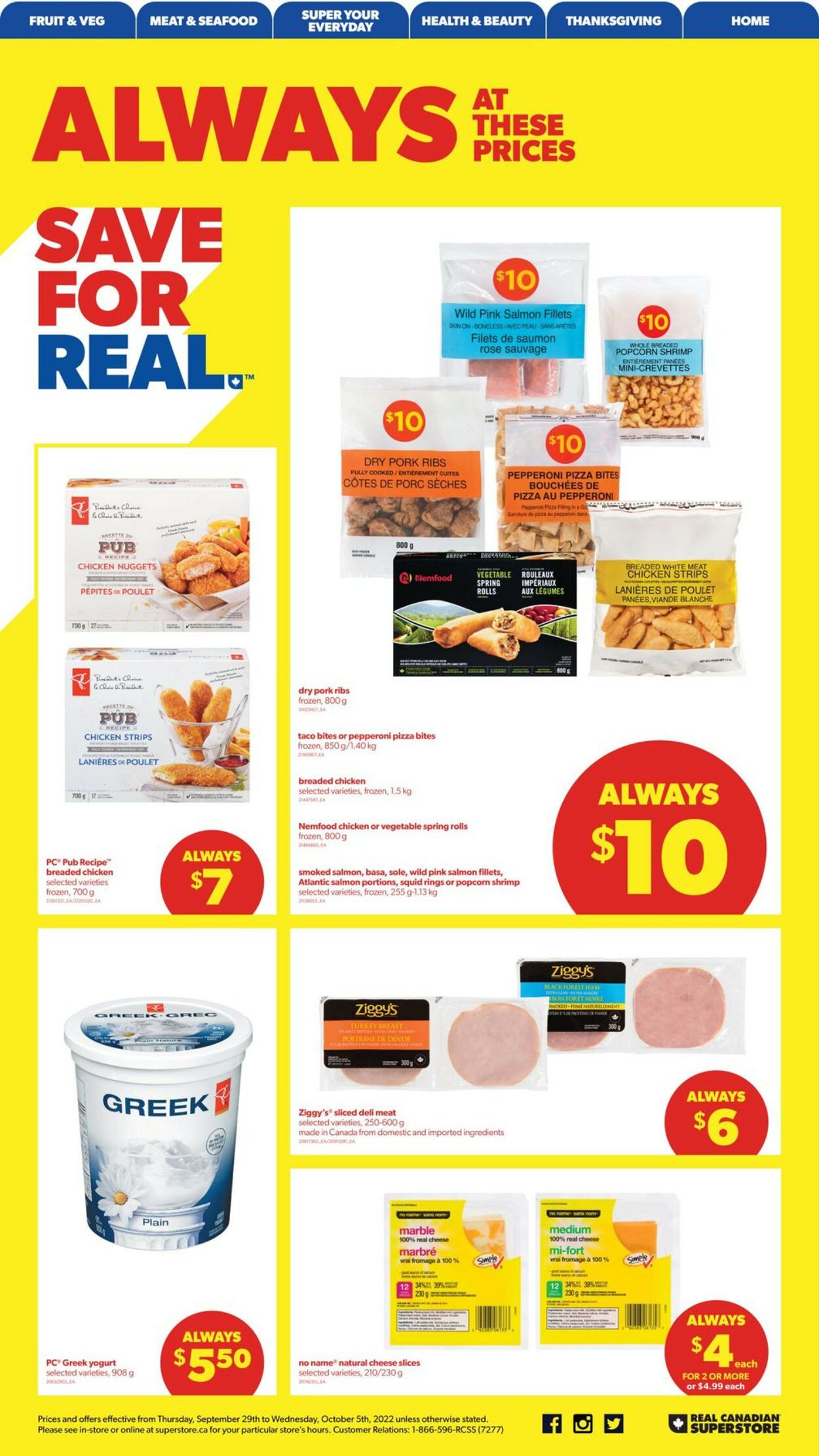 Real Canadian Superstore Flyer - 09/29-10/05/2022 (Page 8)