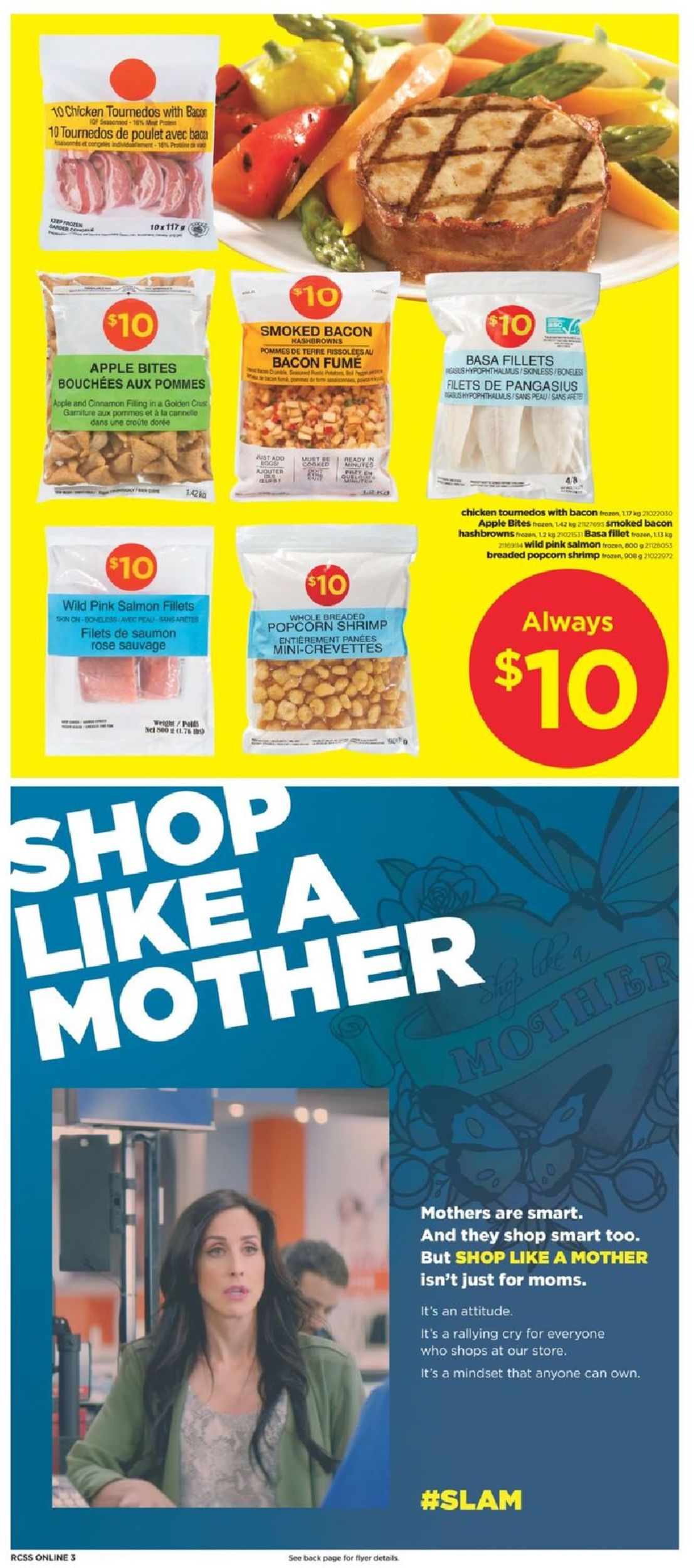 Real Canadian Superstore Flyer - 05/23-05/29/2019 (Page 19)