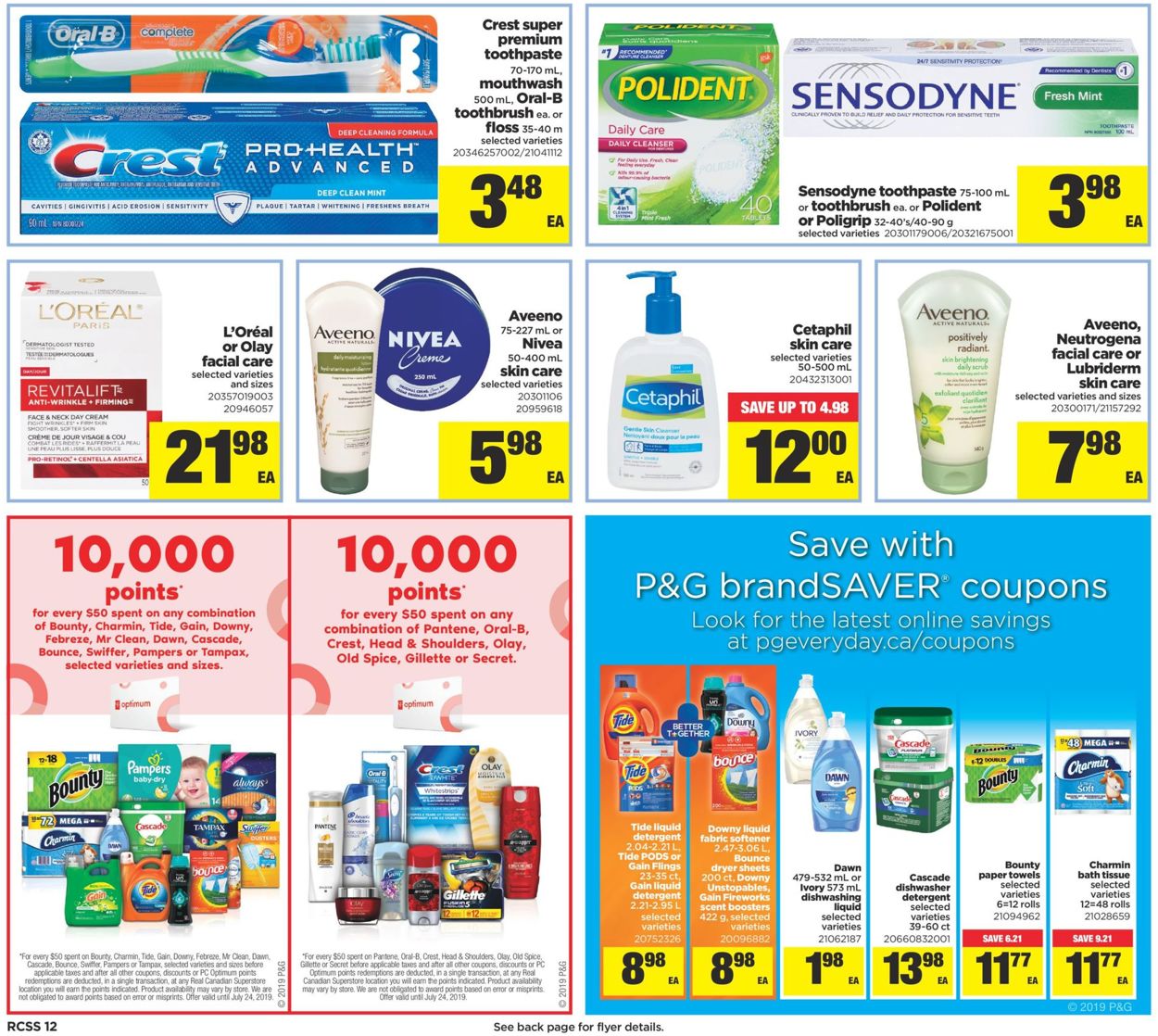 Real Canadian Superstore Flyer - 07/11-07/17/2019 (Page 12)