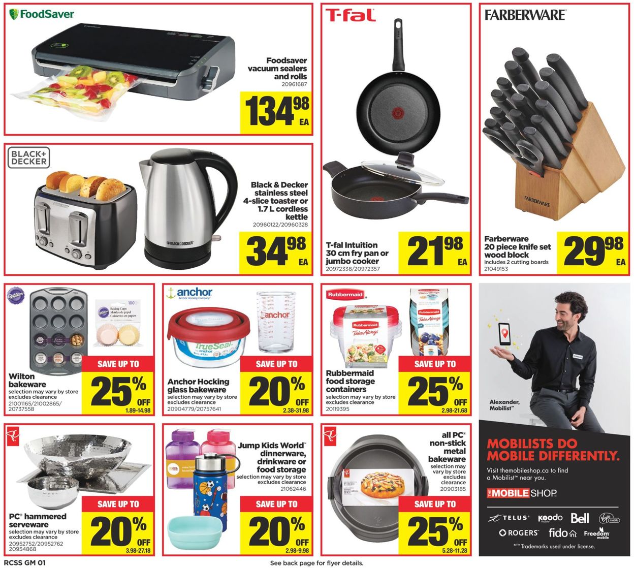 Real Canadian Superstore Flyer - 07/11-07/17/2019 (Page 14)