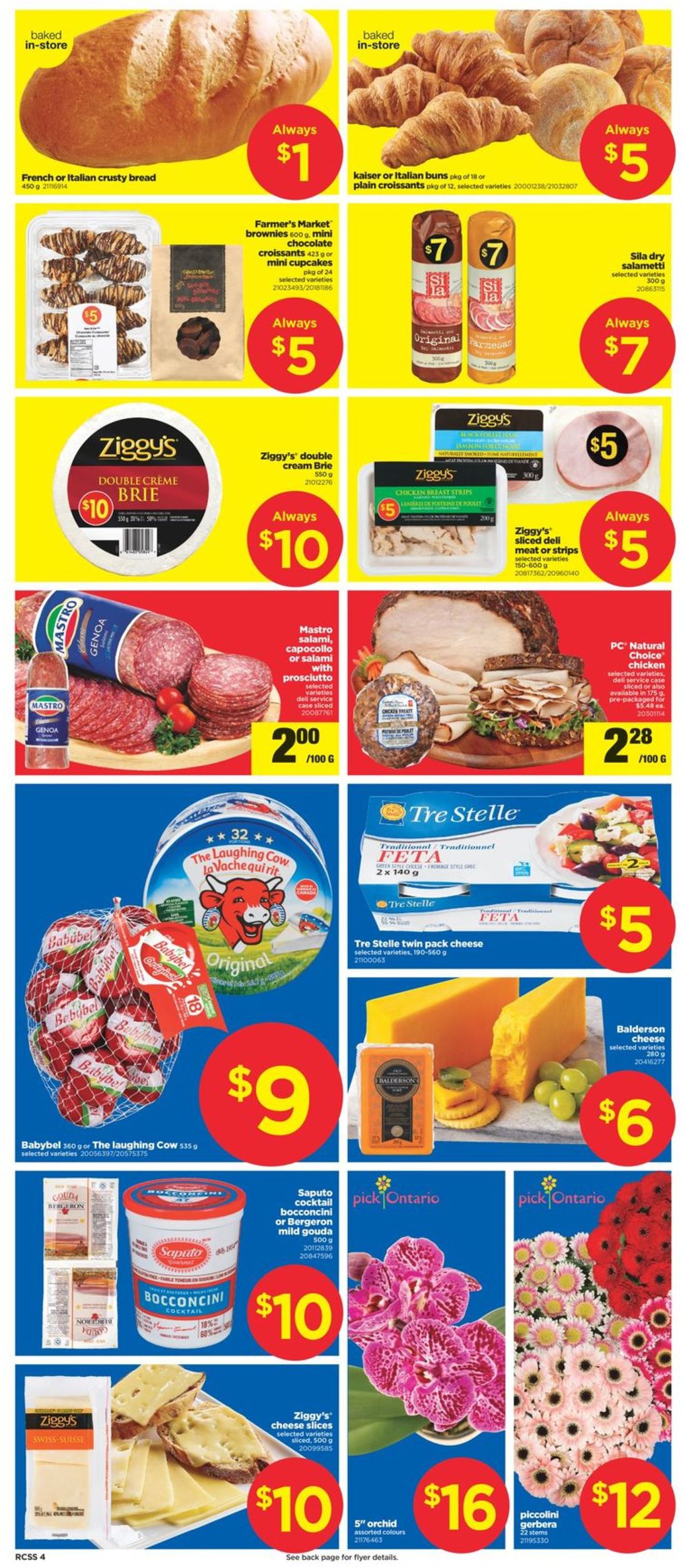Real Canadian Superstore Flyer - 07/25-07/31/2019 (Page 4)