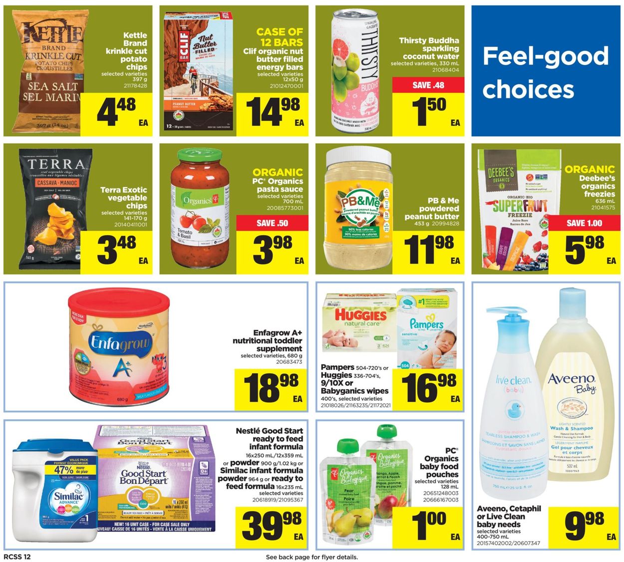 Real Canadian Superstore Flyer - 08/01-08/07/2019 (Page 12)