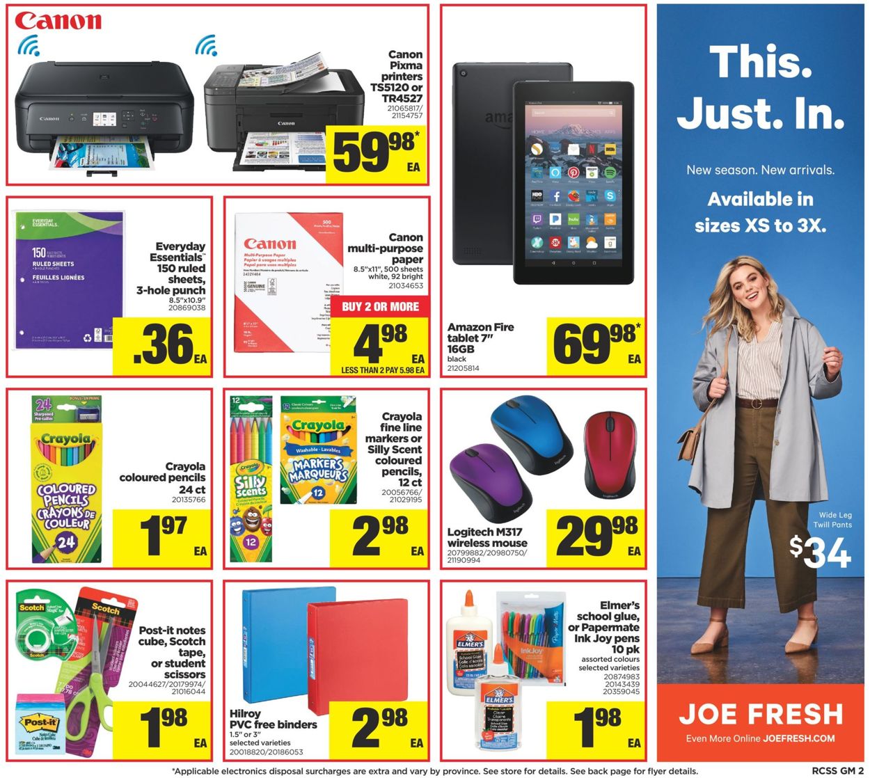 Real Canadian Superstore Flyer - 08/01-08/07/2019 (Page 15)