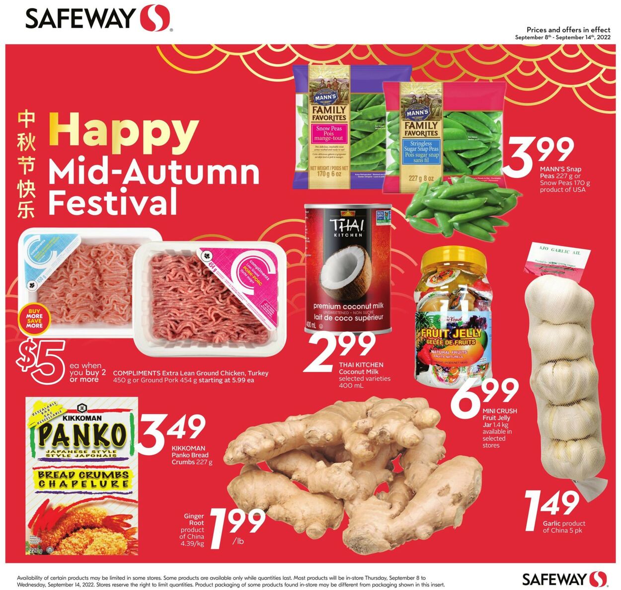 Safeway Flyer - 09/08-09/14/2022 (Page 15)