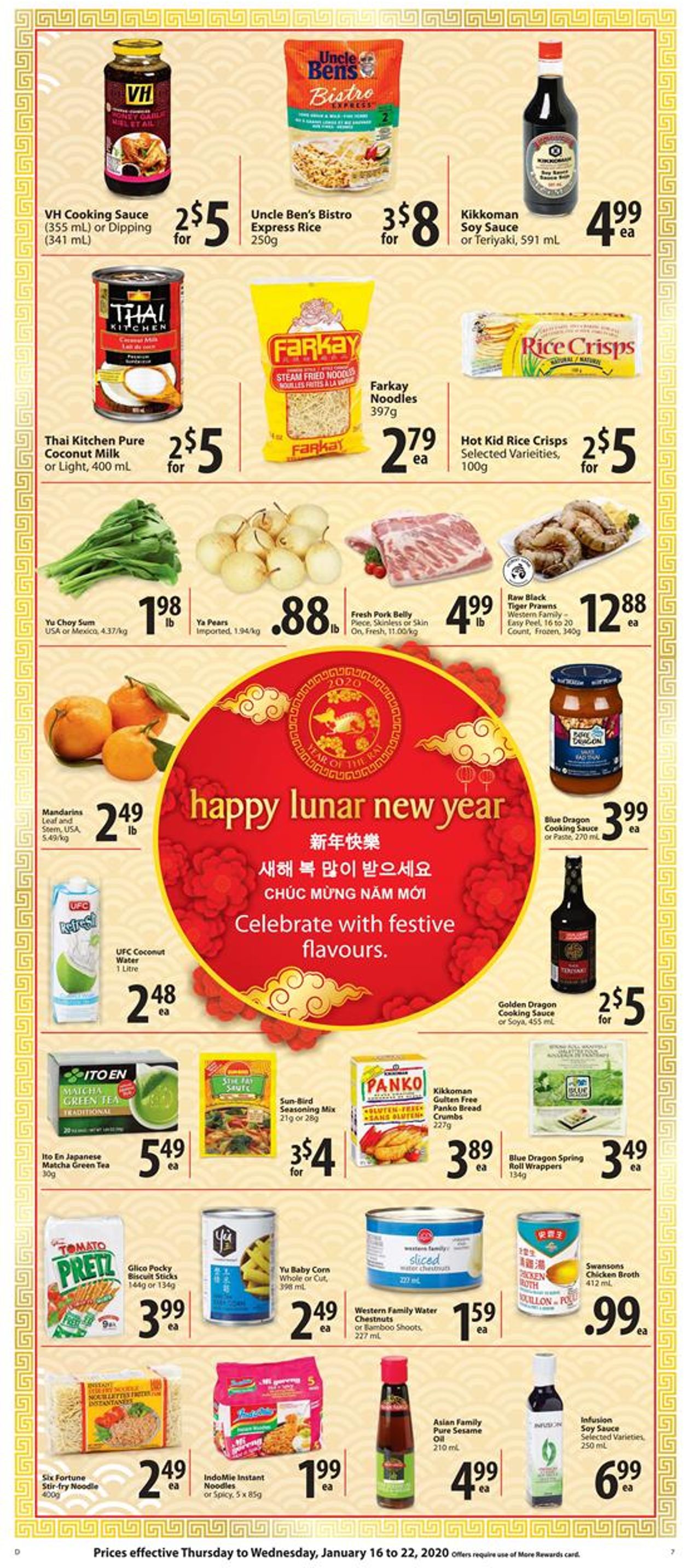 Save-On-Foods Flyer - 01/16-01/22/2020 (Page 7)