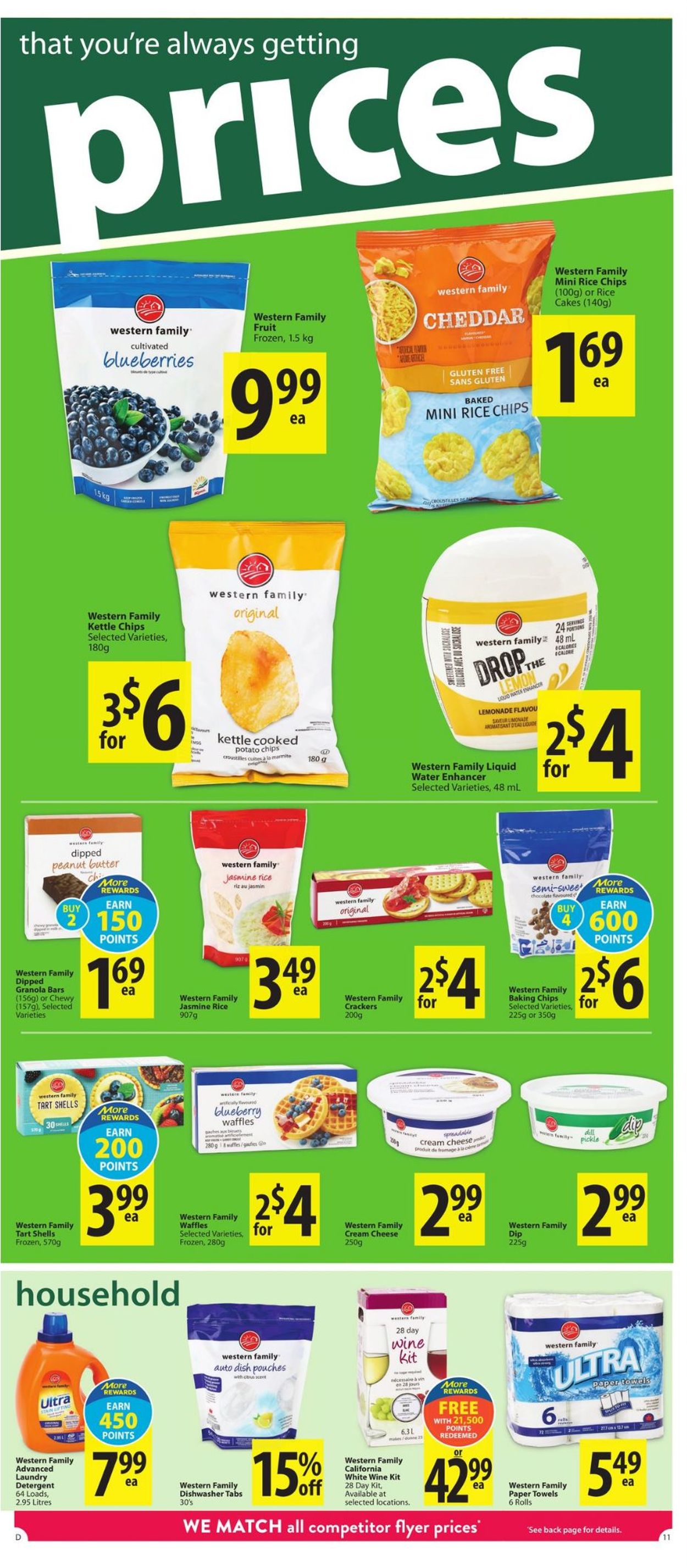 Save-On-Foods Flyer - 07/29-08/04/2021 (Page 11)