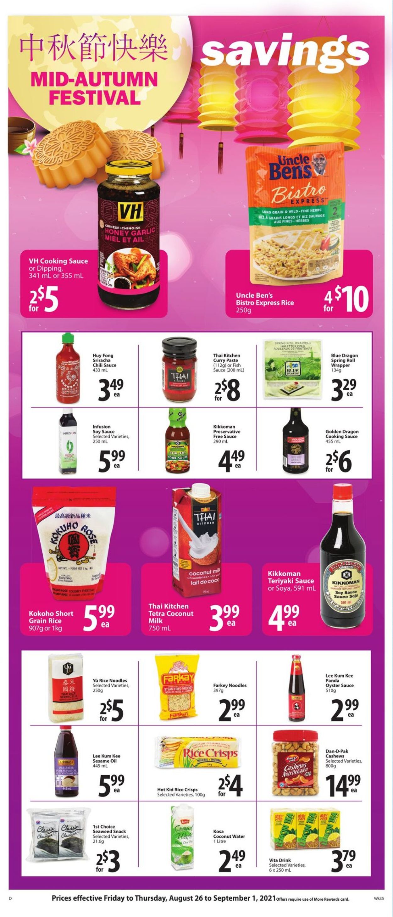 Save-On-Foods Flyer - 08/26-09/01/2021 (Page 18)
