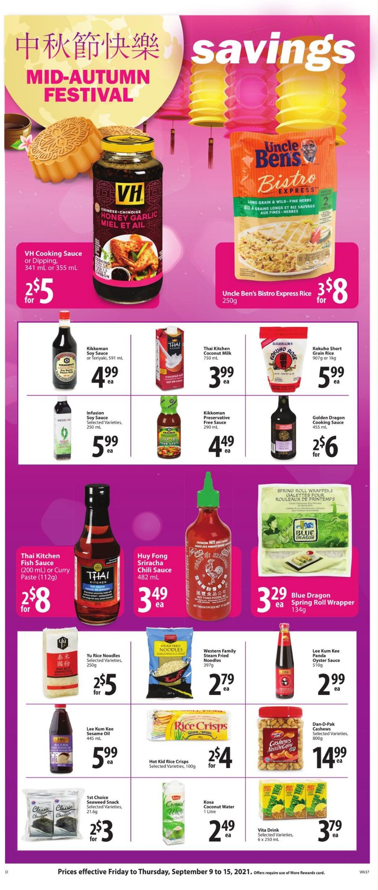 Save-On-Foods Flyer - 09/09-09/15/2021 (Page 16)