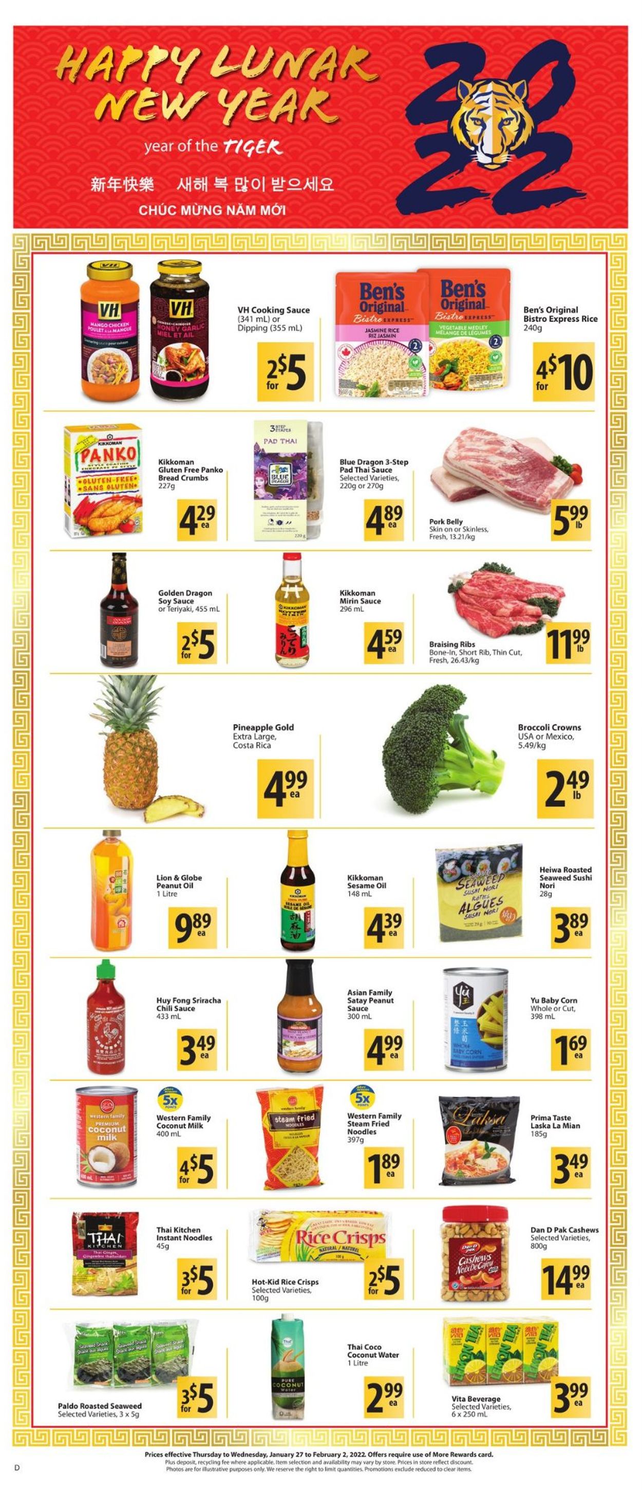 Save-On-Foods Flyer - 01/27-02/02/2022 (Page 16)