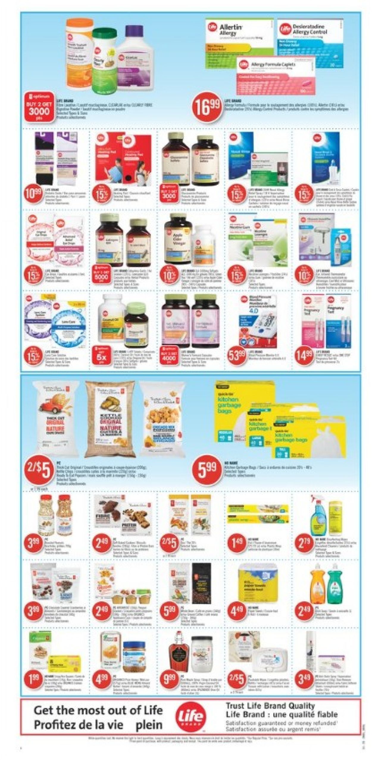 Shoppers Flyer - 12/28-01/03/2020 (Page 10)