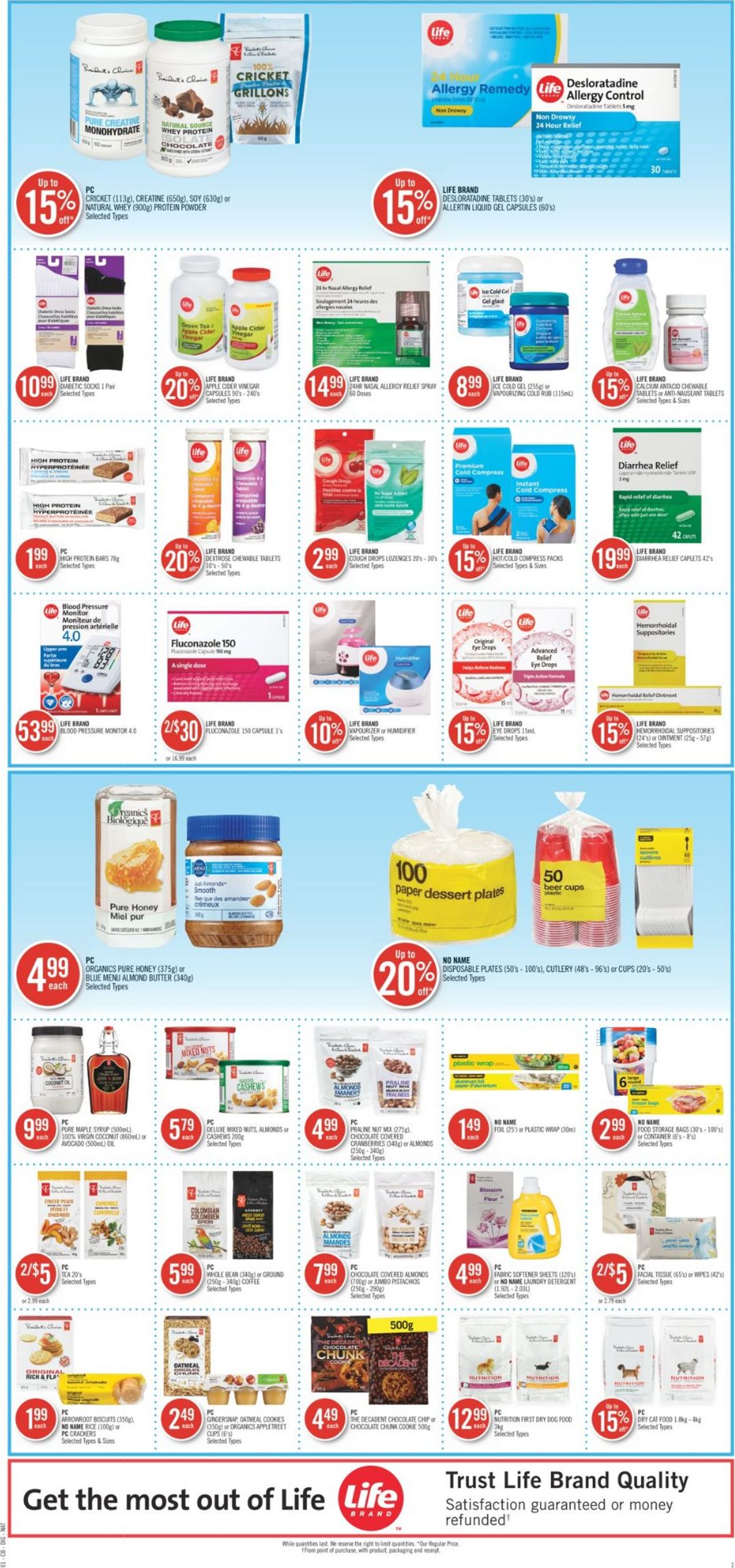 Shoppers Flyer - 06/27-07/03/2020 (Page 11)
