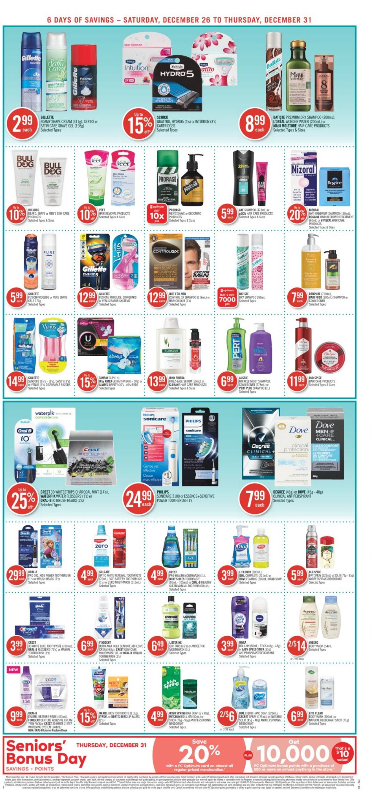 Shoppers Flyer - 12/27-12/31/2020 (Page 7)