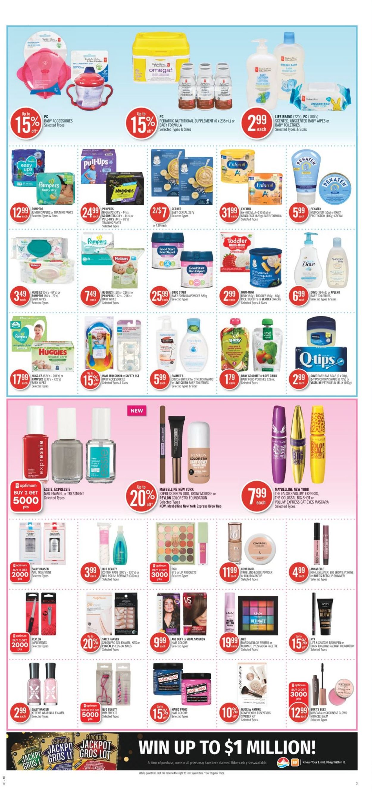 Shoppers Flyer - 07/31-08/06/2021 (Page 5)