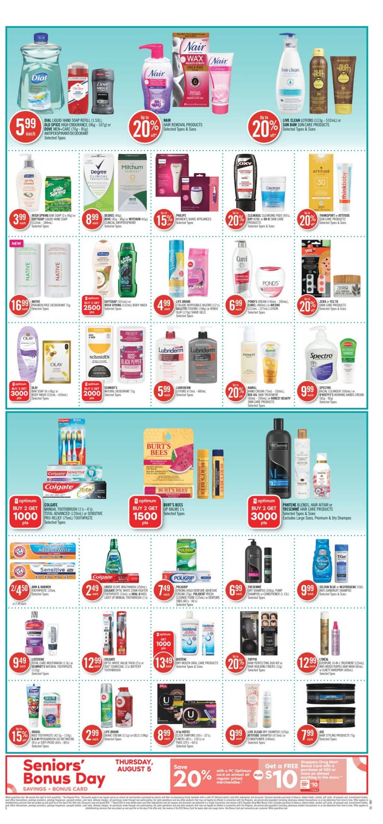 Shoppers Flyer - 07/31-08/06/2021 (Page 12)