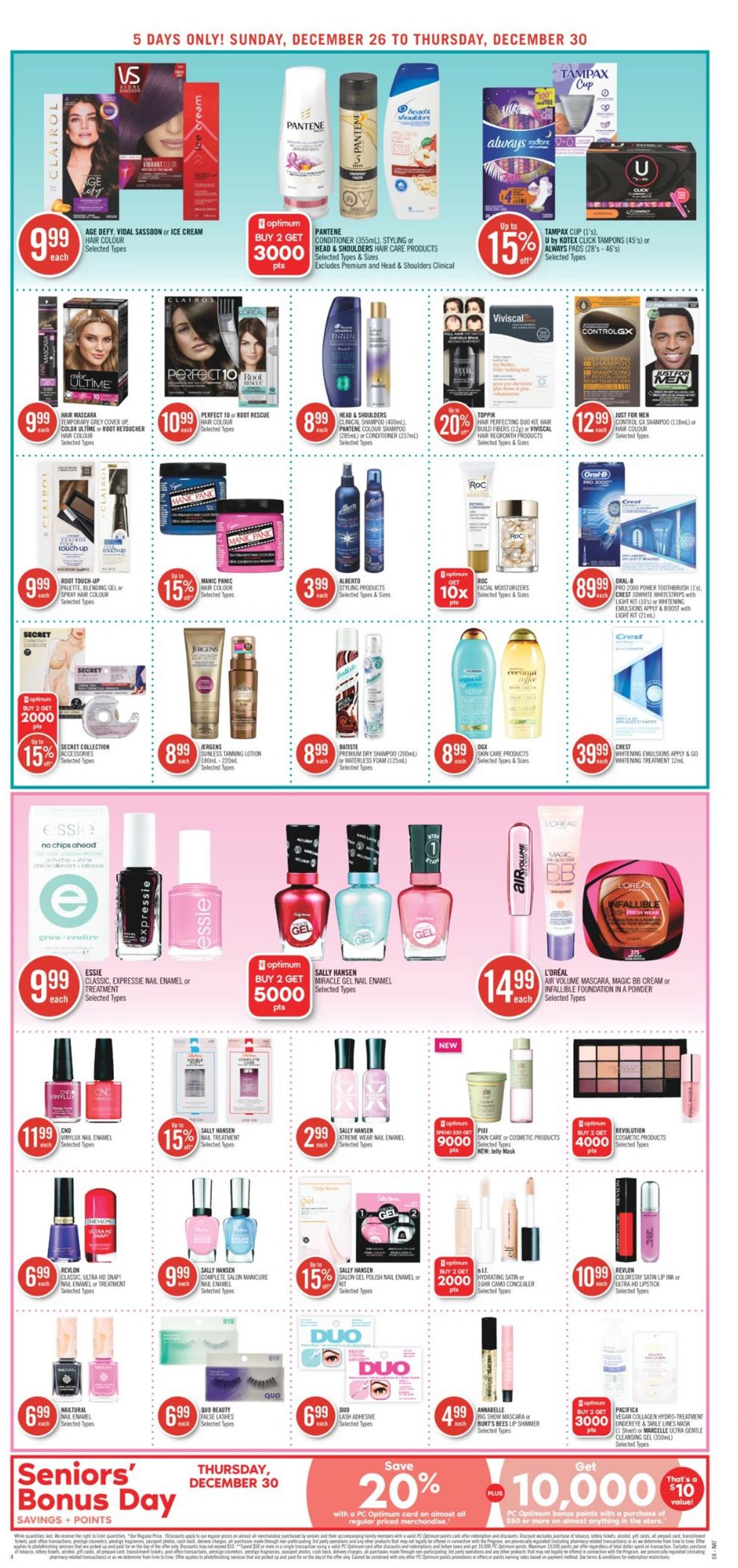 Shoppers Flyer - 12/26-12/30/2021 (Page 8)