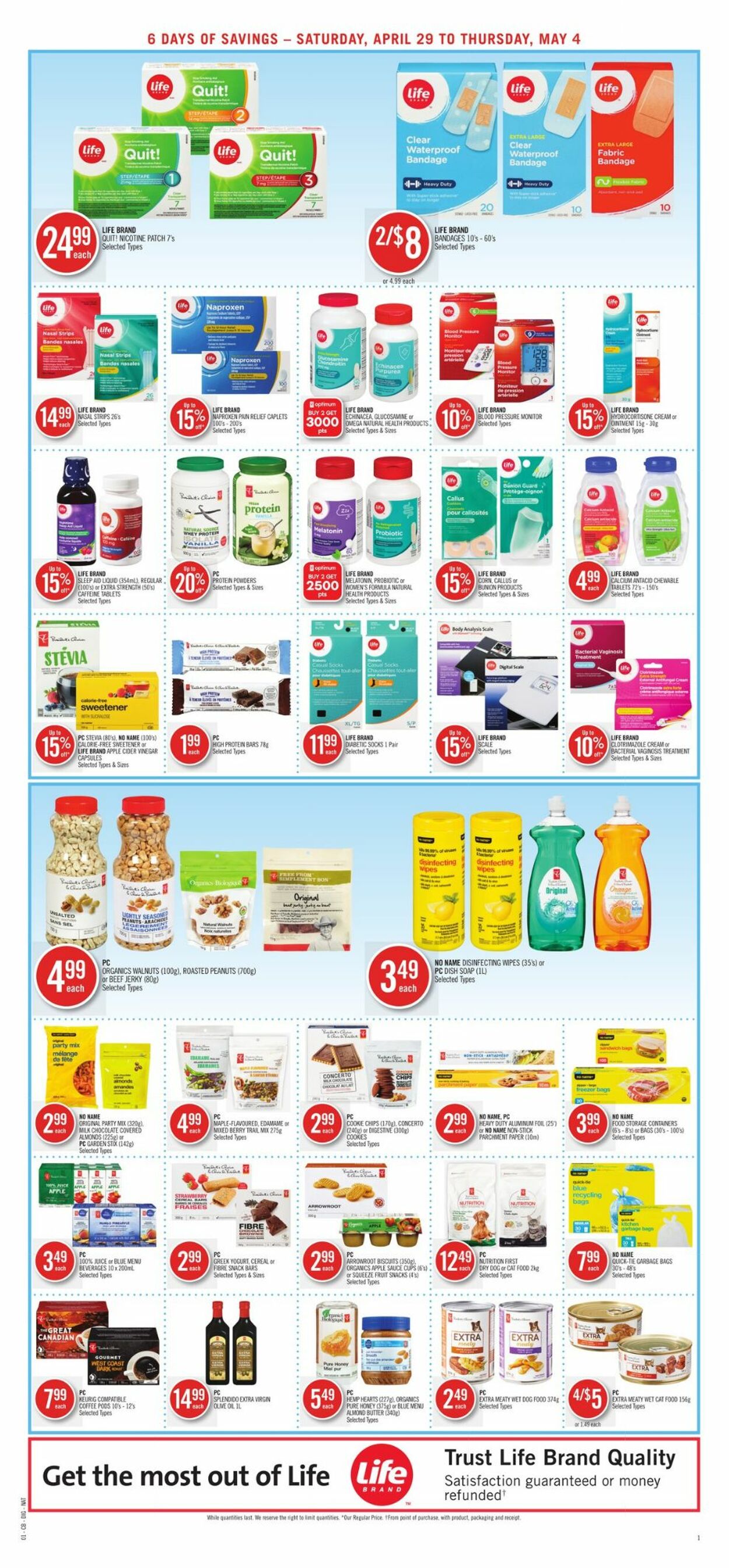 Shoppers Flyer - 04/29-05/04/2023 (Page 15)