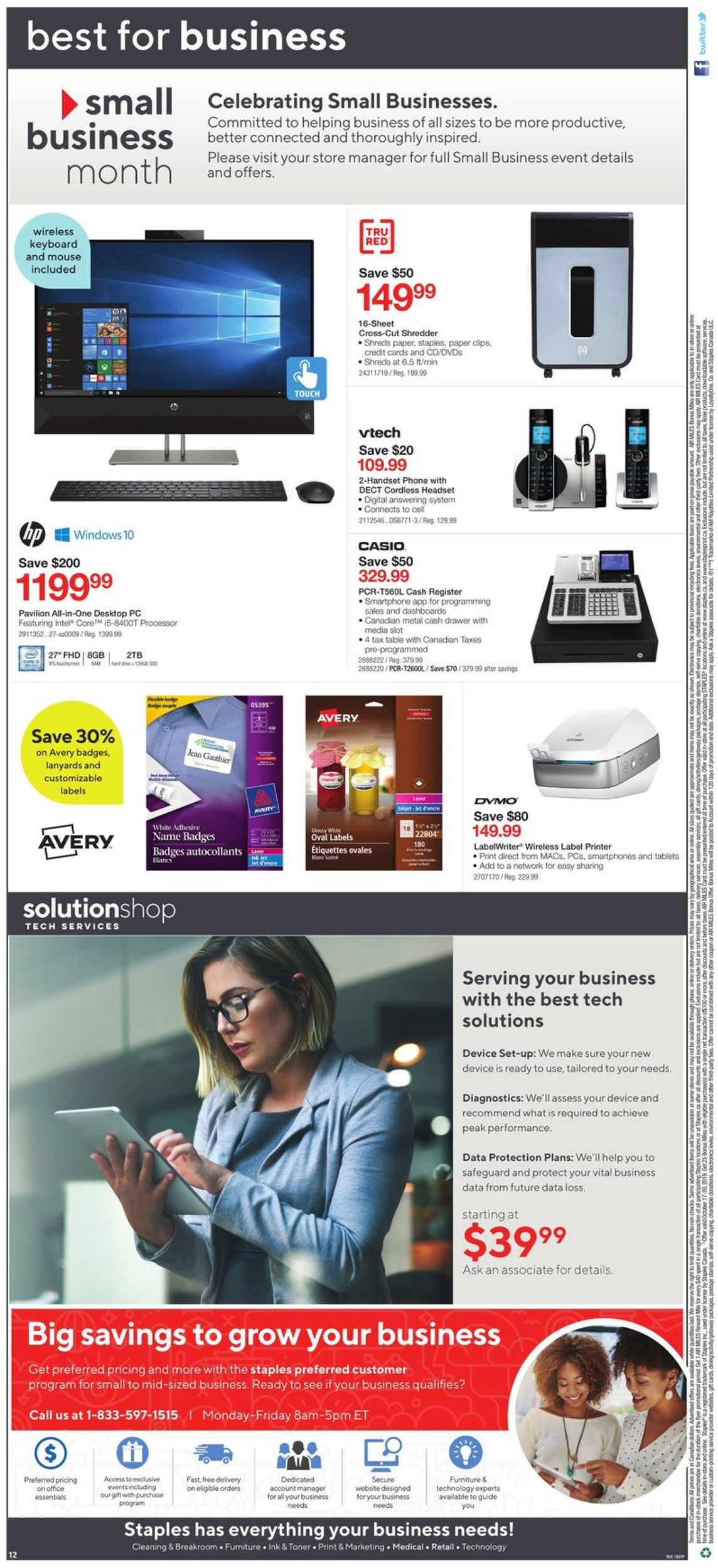 Staples Flyer - 10/16-10/22/2019 (Page 12)