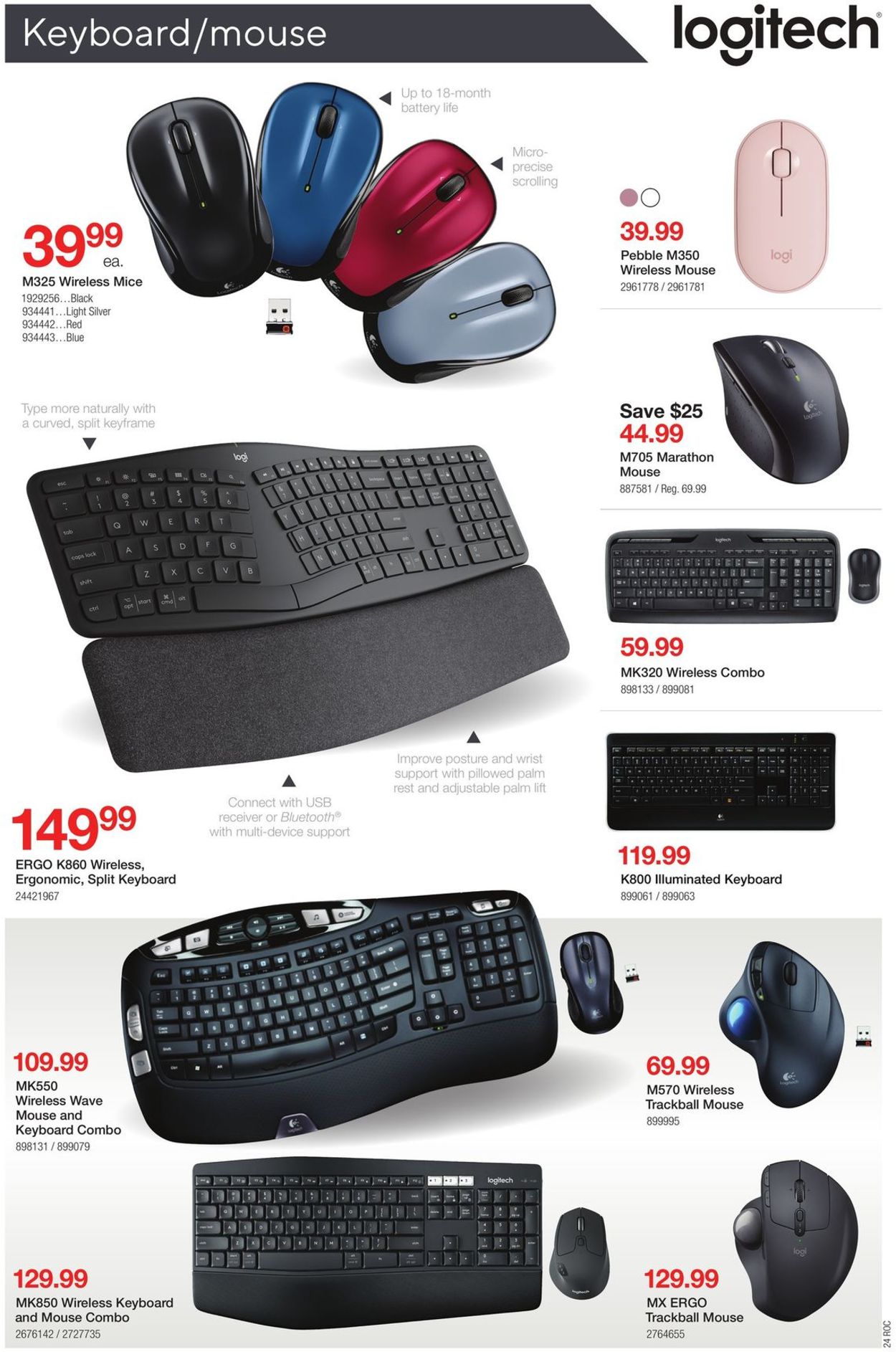 Staples Flyer - 06/10-06/23/2020 (Page 24)