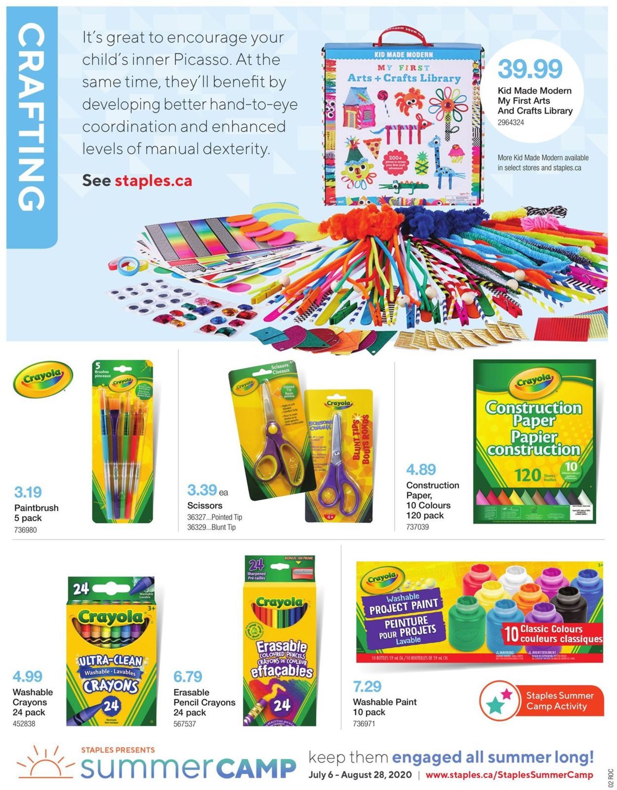 Staples Flyer - 07/15-07/21/2020 (Page 2)