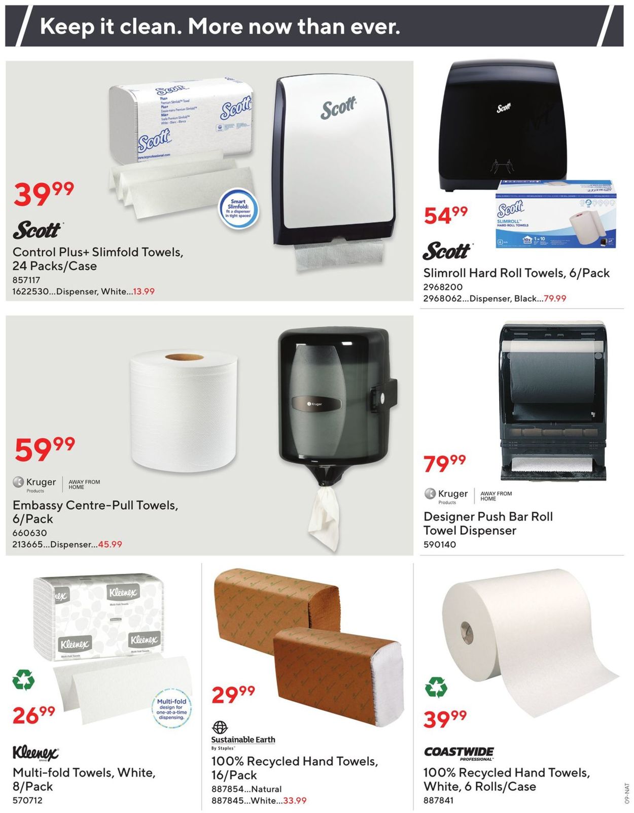 Staples Flyer - 07/22-08/04/2020 (Page 9)
