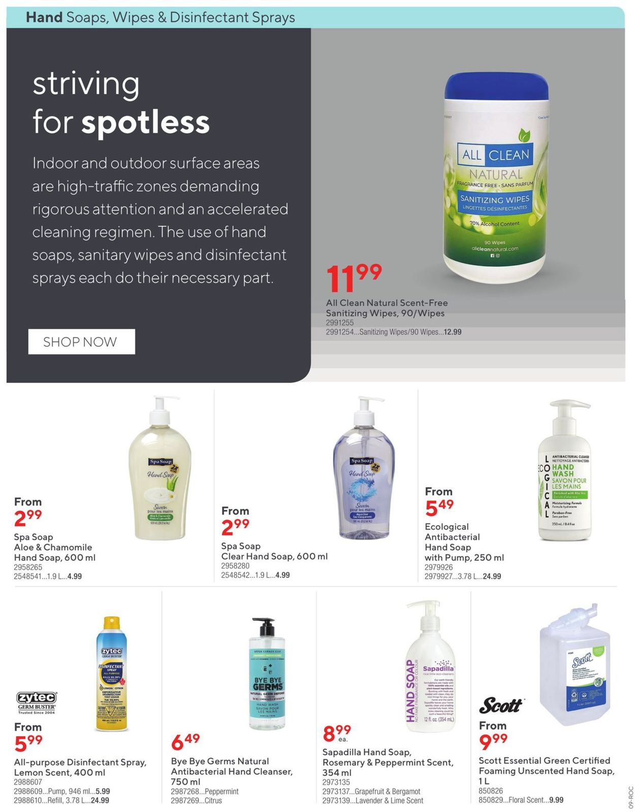 Staples Flyer - 12/18-12/31/2020 (Page 9)