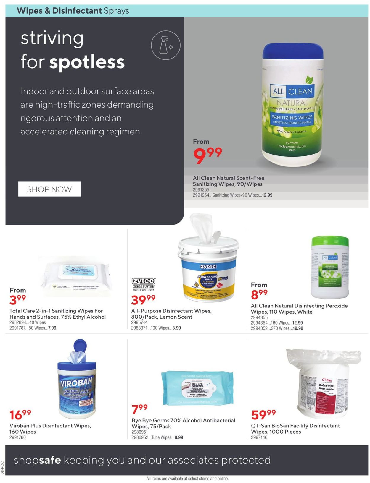 Staples Flyer - 03/17-03/30/2021 (Page 8)